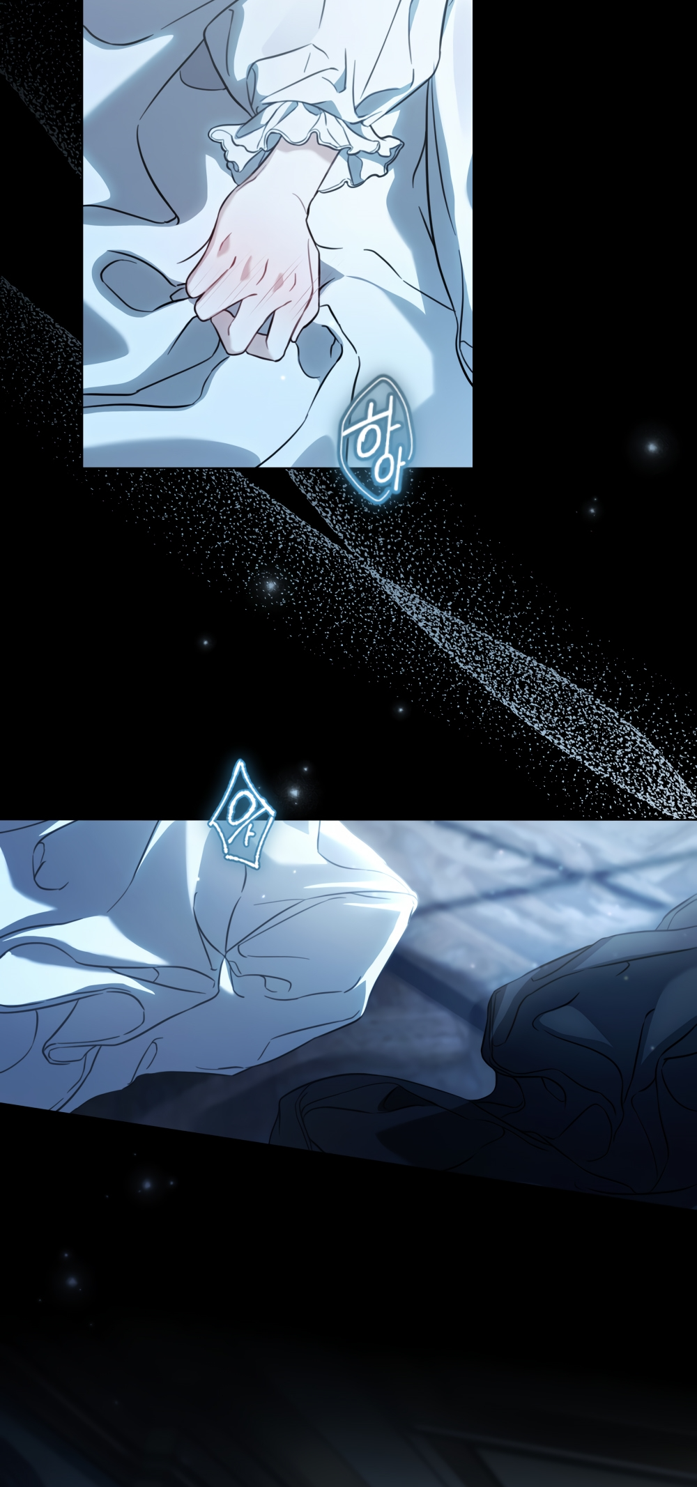 It Was Just a Contractual Marriage – Capítulo 0 page 1