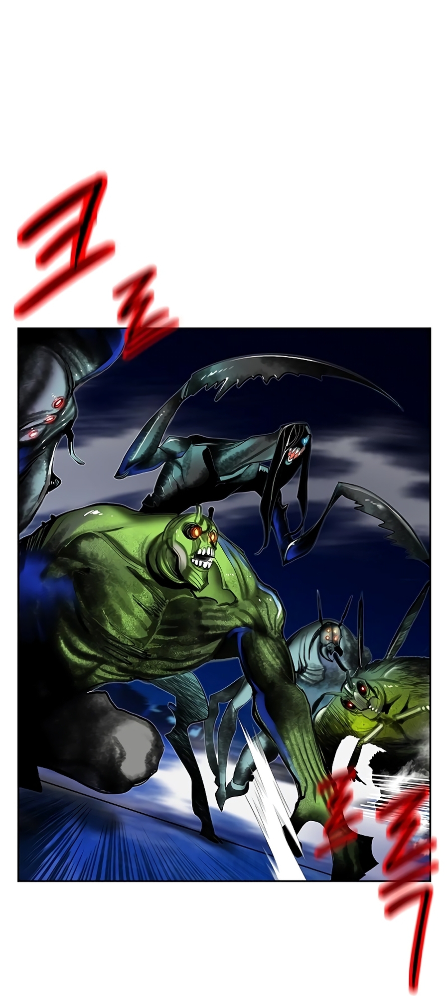 Jungle Juice – Capítulo 45 page 19