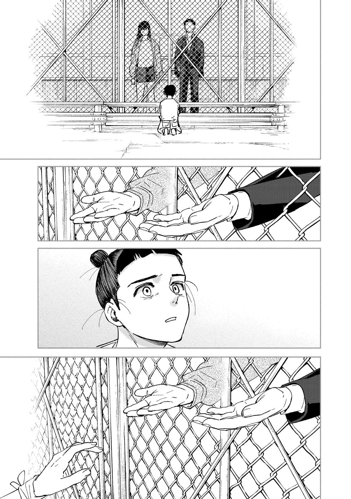 Wind Breaker – Capítulo 82 page 19