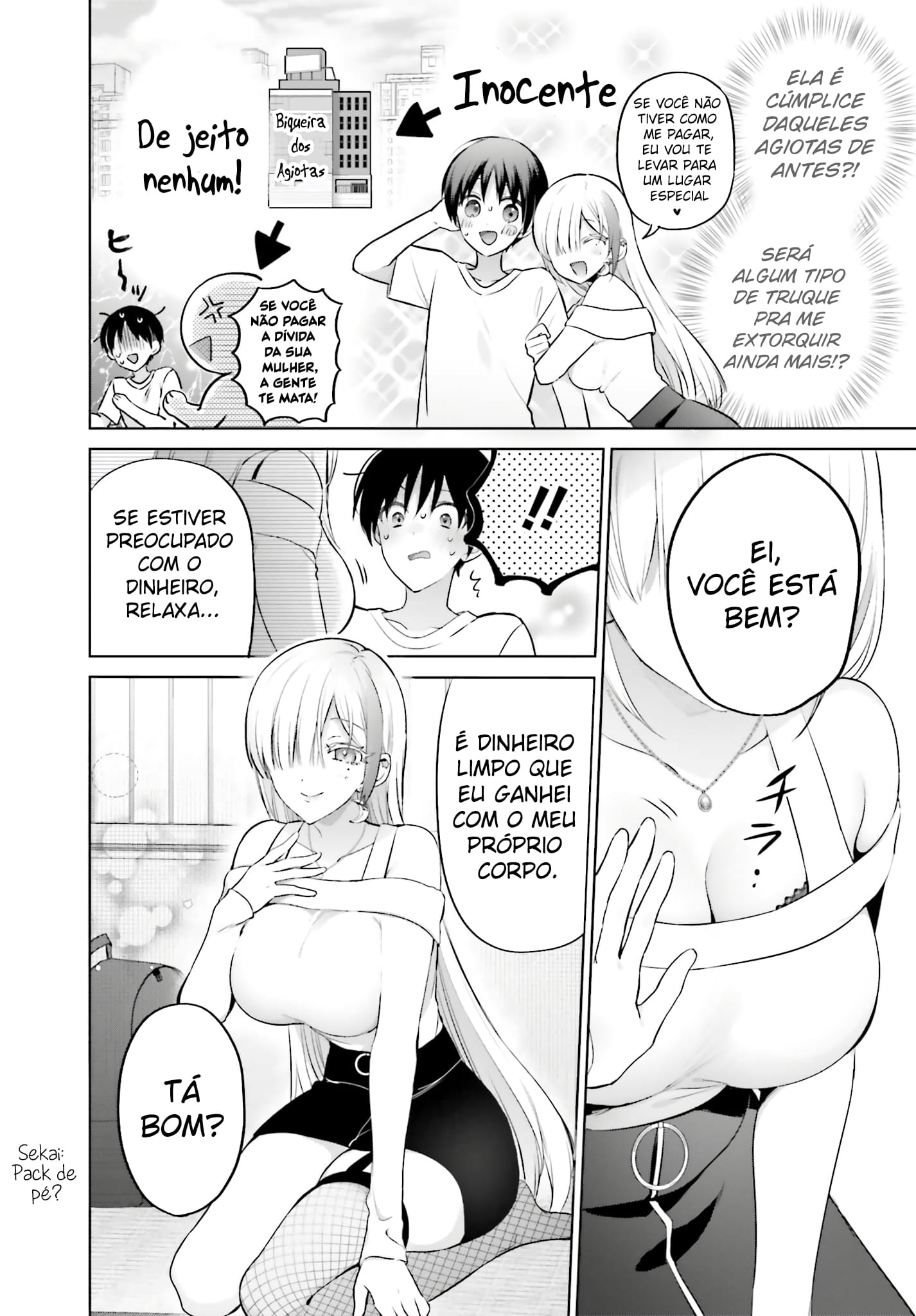 Boku to Gal ga Fufu ni Narumade – Capítulo 1 page 19