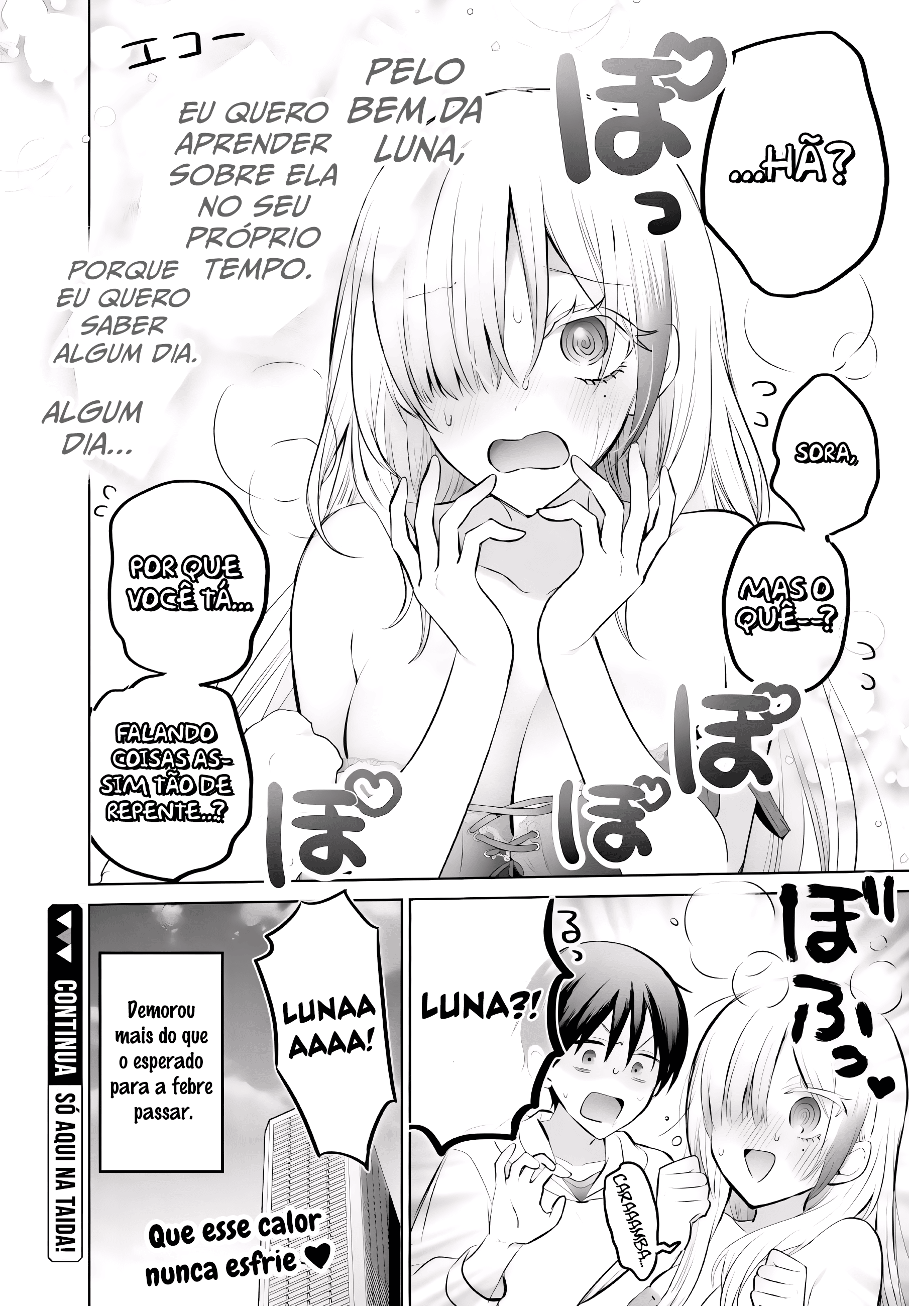 Boku to Gal ga Fufu ni Narumade – Capítulo 15 page 19