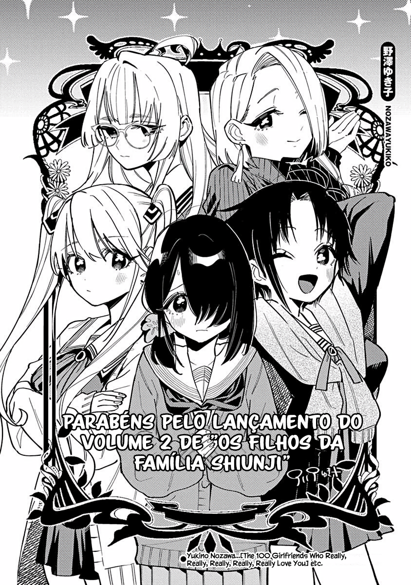 The Shiunji Family Children – Capítulo 13.5 page 19