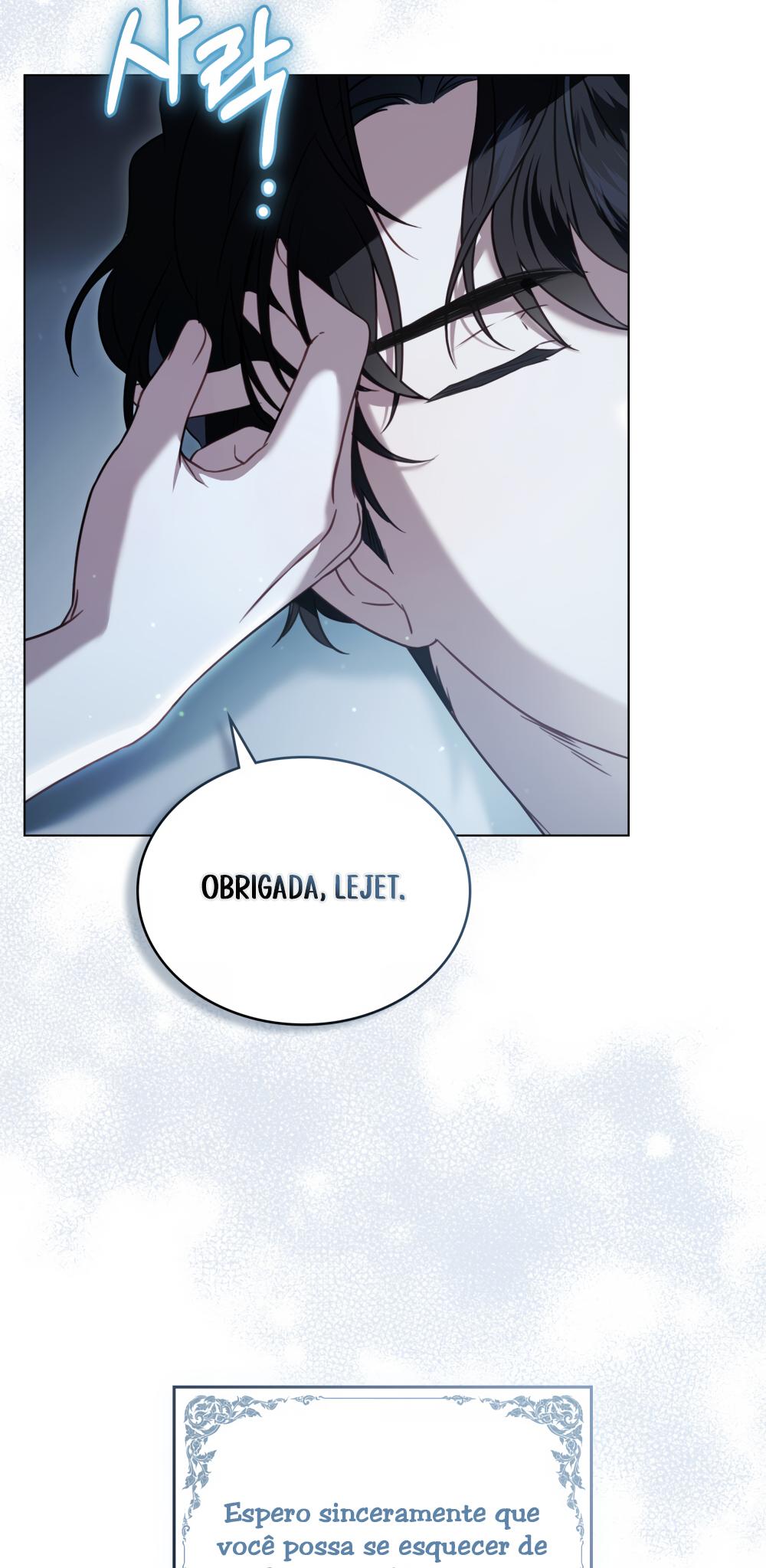 It Was Just a Contractual Marriage – Capítulo 0 page 20