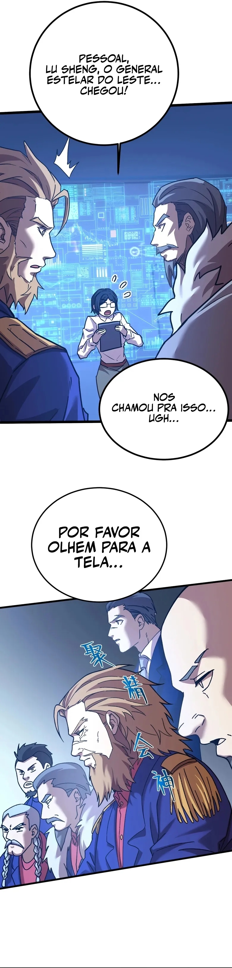 Log into the Future – Capítulo 175 page 21