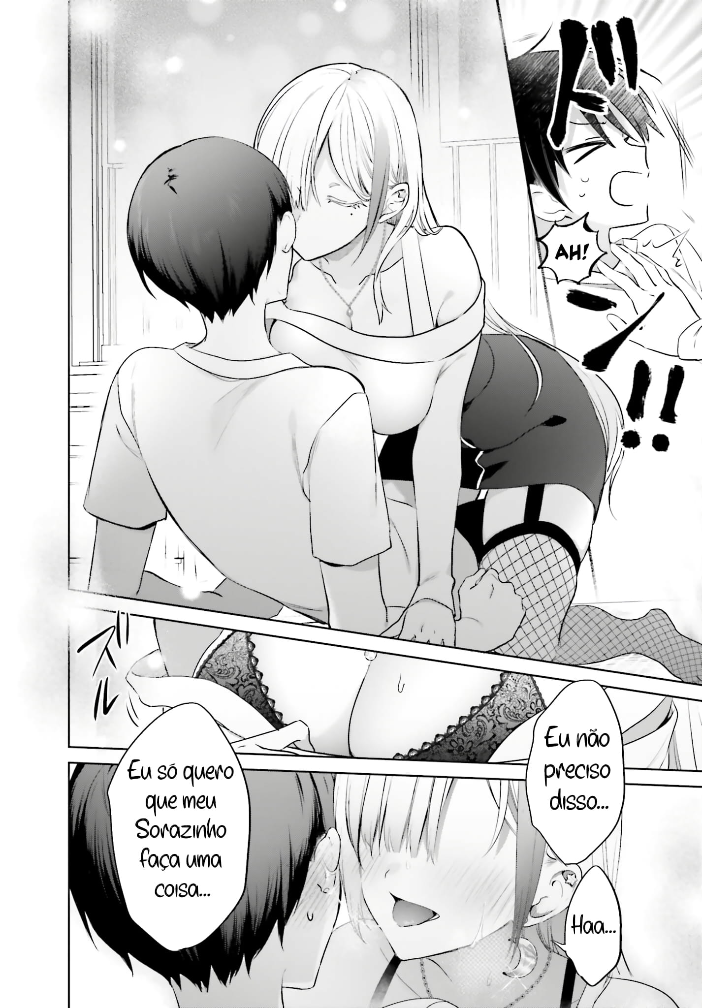 Boku to Gal ga Fufu ni Narumade – Capítulo 1 page 21