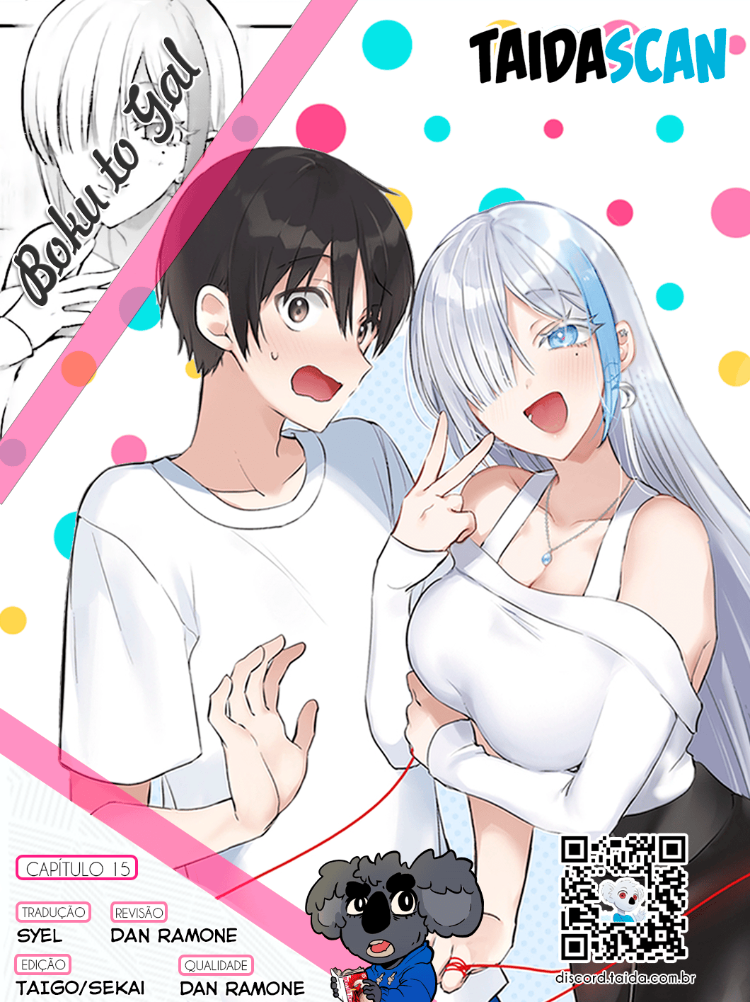 Boku to Gal ga Fufu ni Narumade – Capítulo 15 page 21