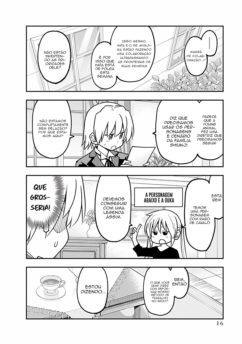 The Shiunji Family Children – Capítulo 13.5 page 21