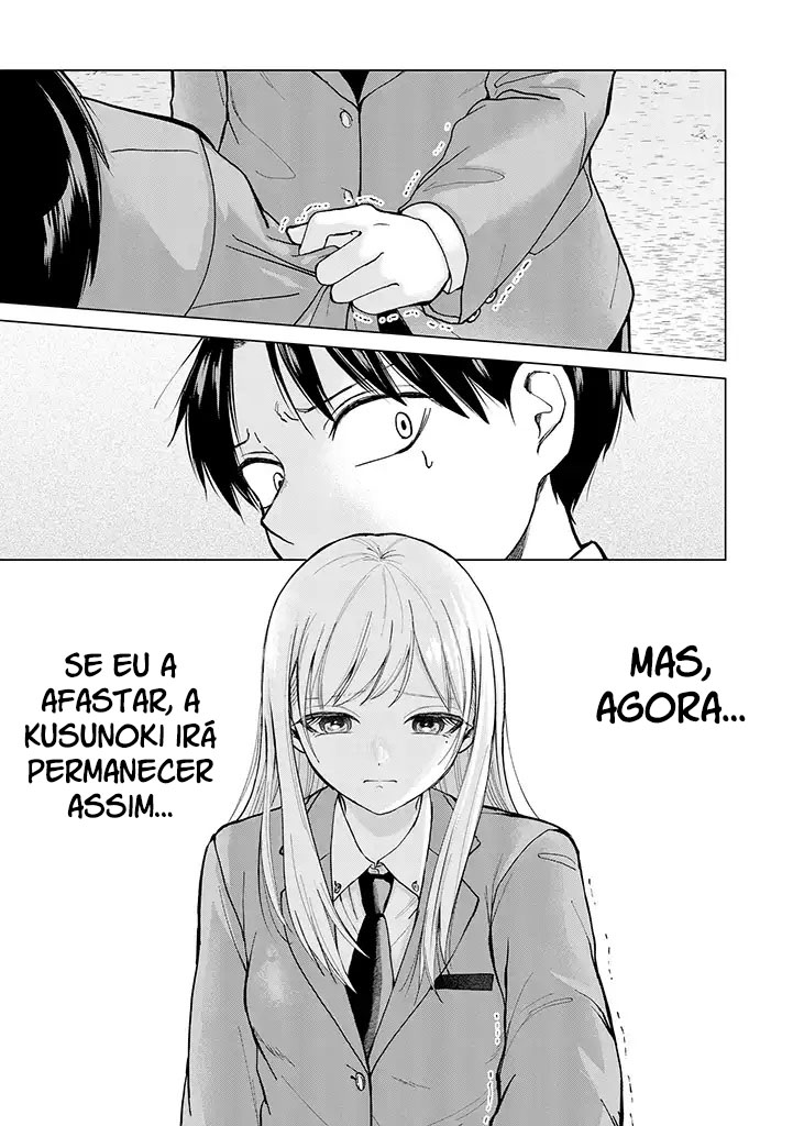Kusunoki-san wa Koukou Debut ni Shippai Shite Iru – Capítulo 1 page 23