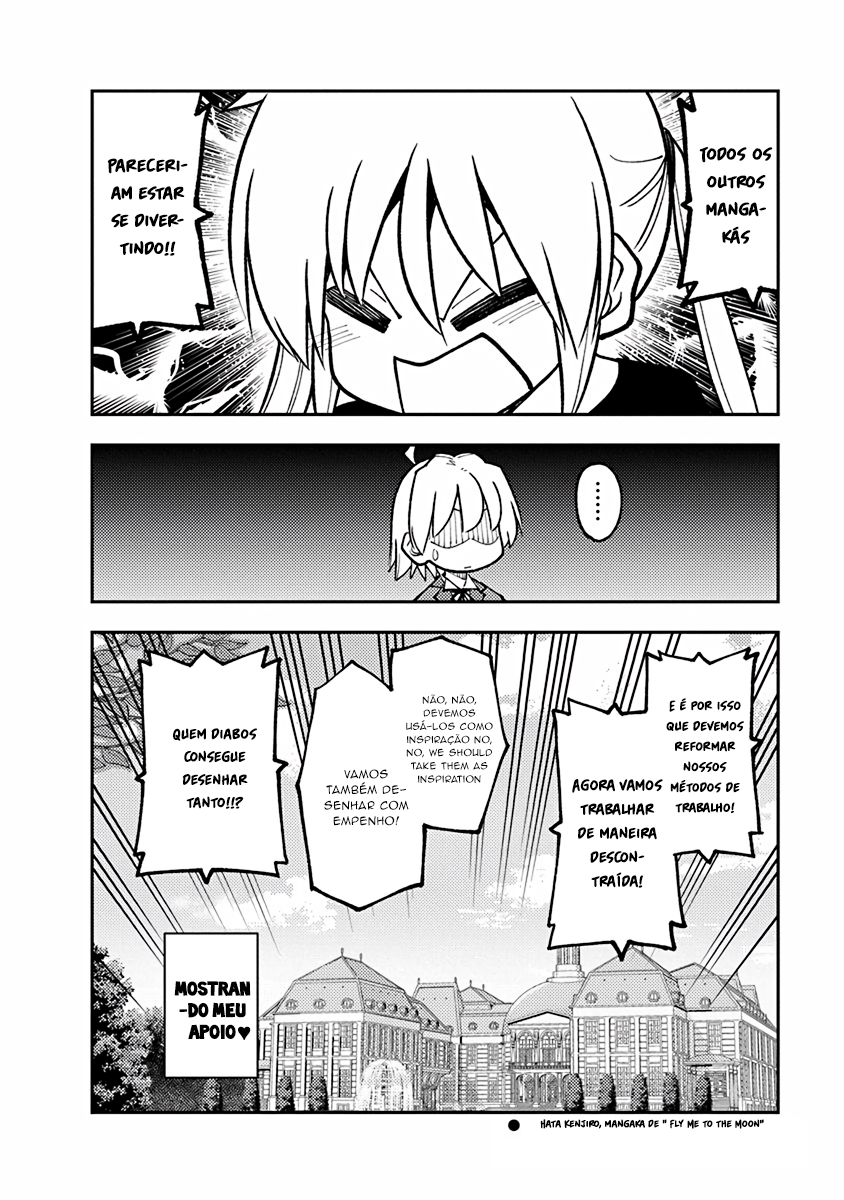 The Shiunji Family Children – Capítulo 13.5 page 23