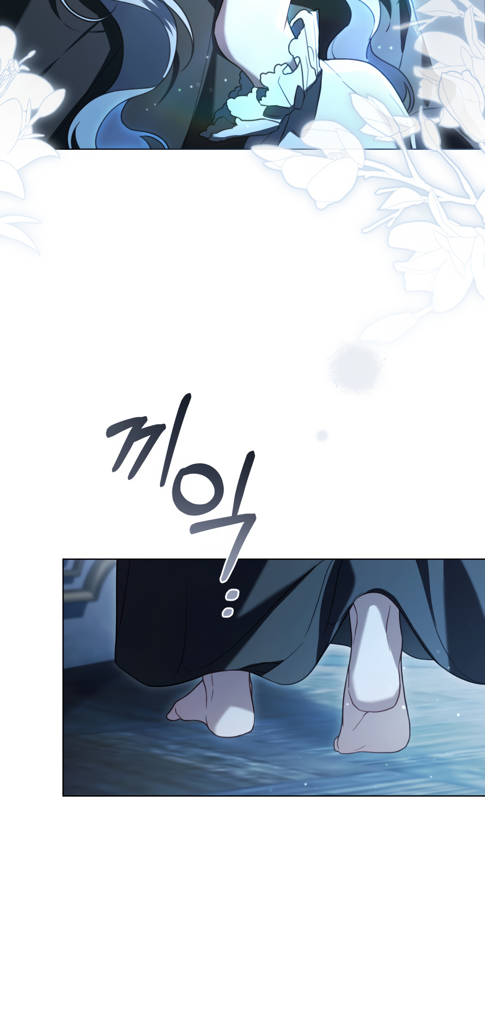 It Was Just a Contractual Marriage – Capítulo 0 page 24