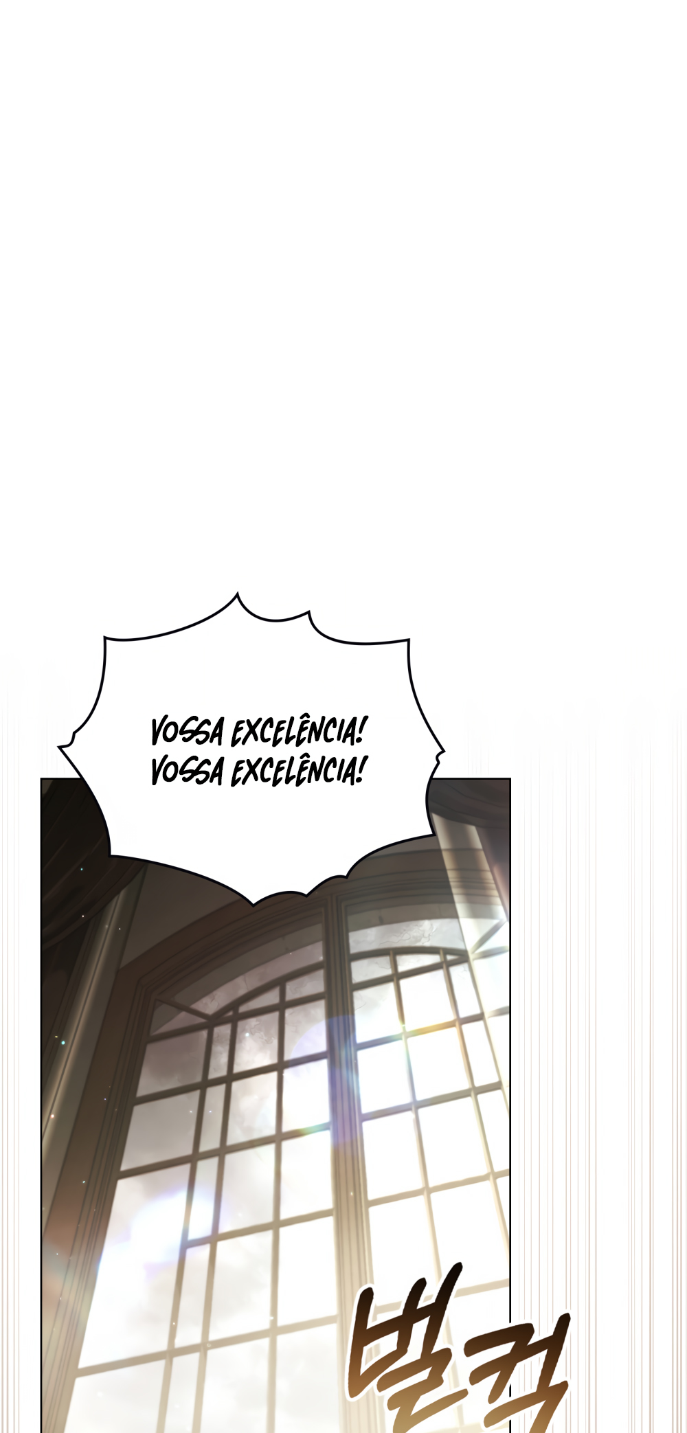It Was Just a Contractual Marriage – Capítulo 0 page 25