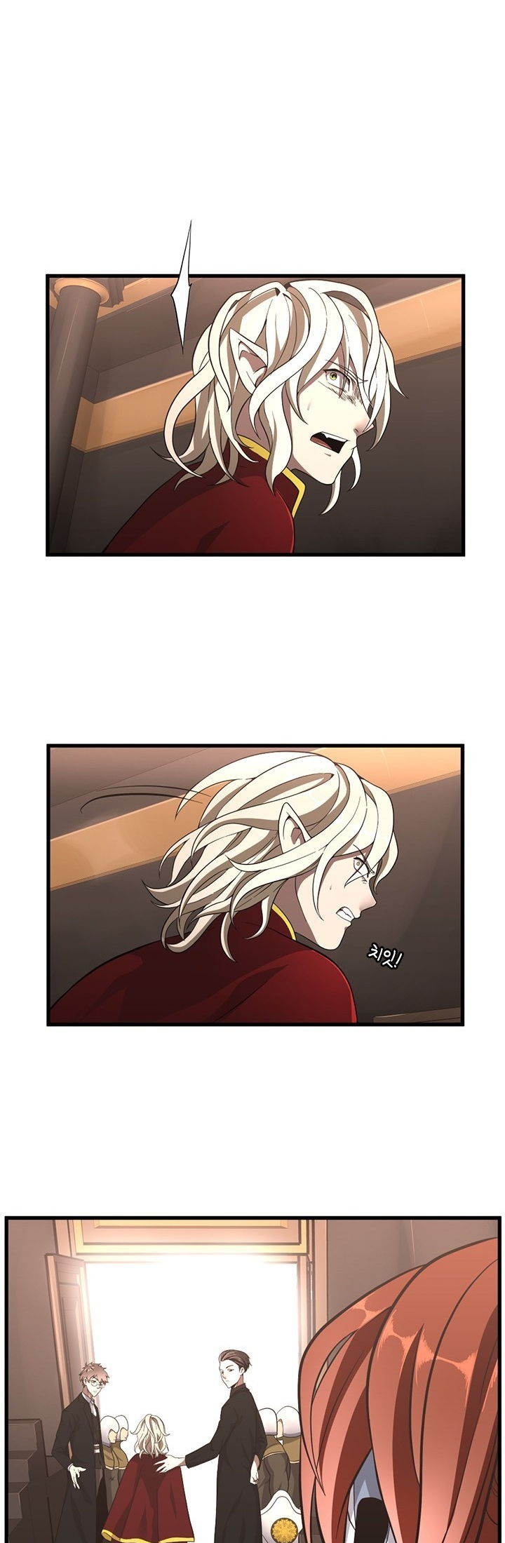 The Beginning After the End – Capítulo 73 page 26