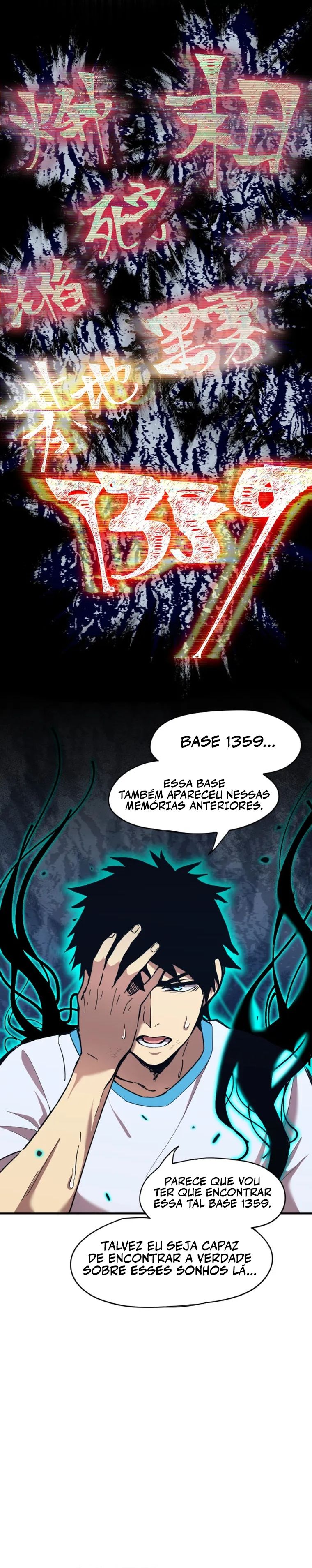 Log into the Future – Capítulo 2 page 2