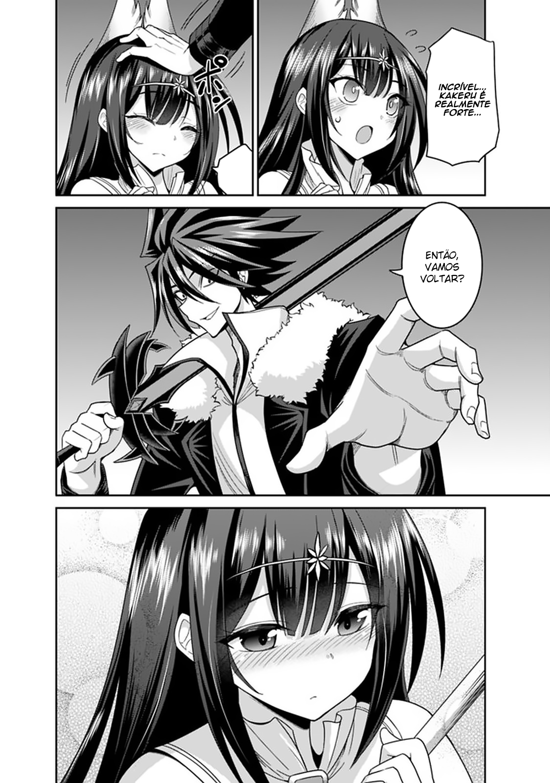 Kujibiki Tokushou: Musou Harem-ken – Capítulo 18.1 page 2