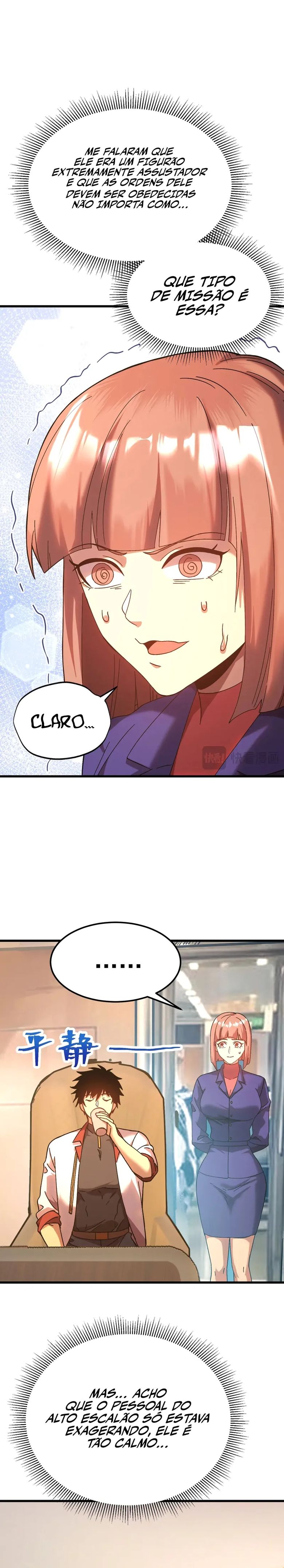 Log into the Future – Capítulo 164 page 2