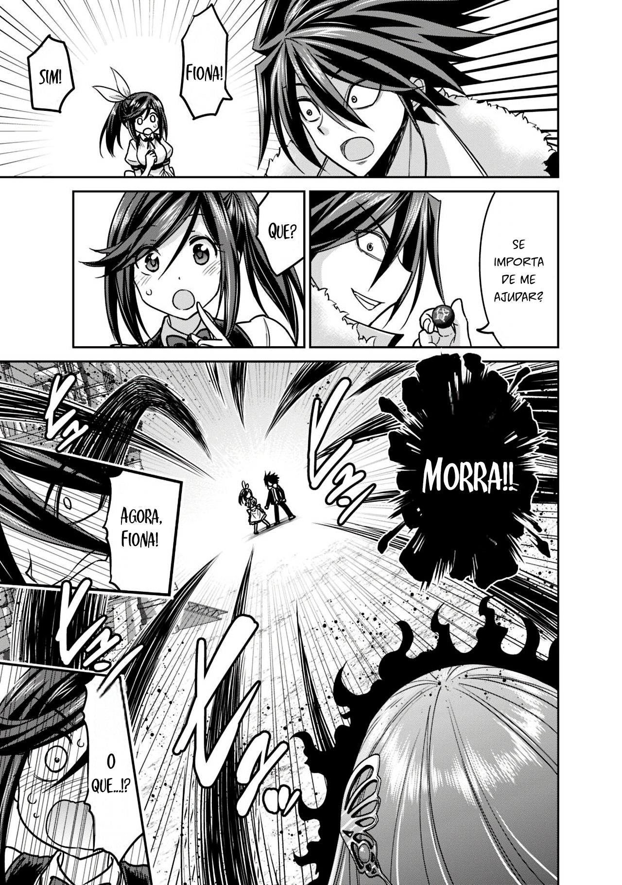 Kujibiki Tokushou: Musou Harem-ken – Capítulo 12.1 page 2