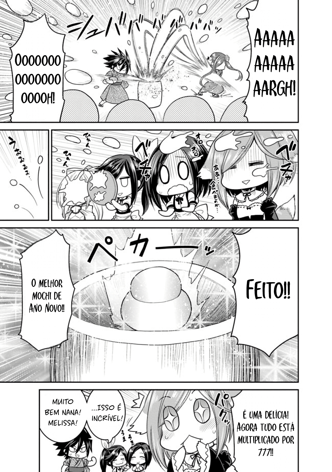 Kujibiki Tokushou: Musou Harem-ken – Capítulo 21.5 page 2