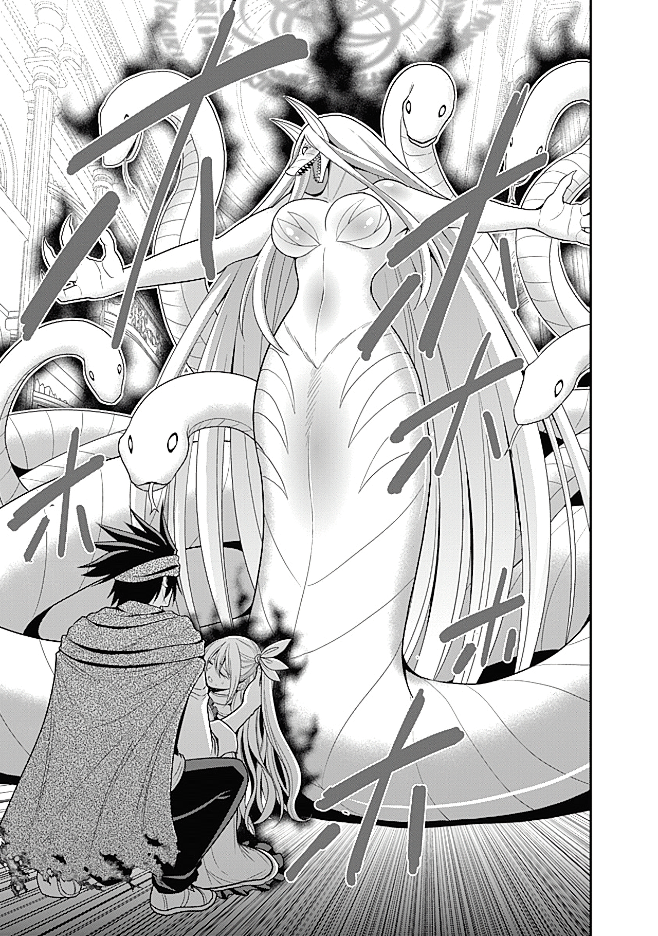 Kujibiki Tokushou: Musou Harem-ken – Capítulo 34.2 page 2