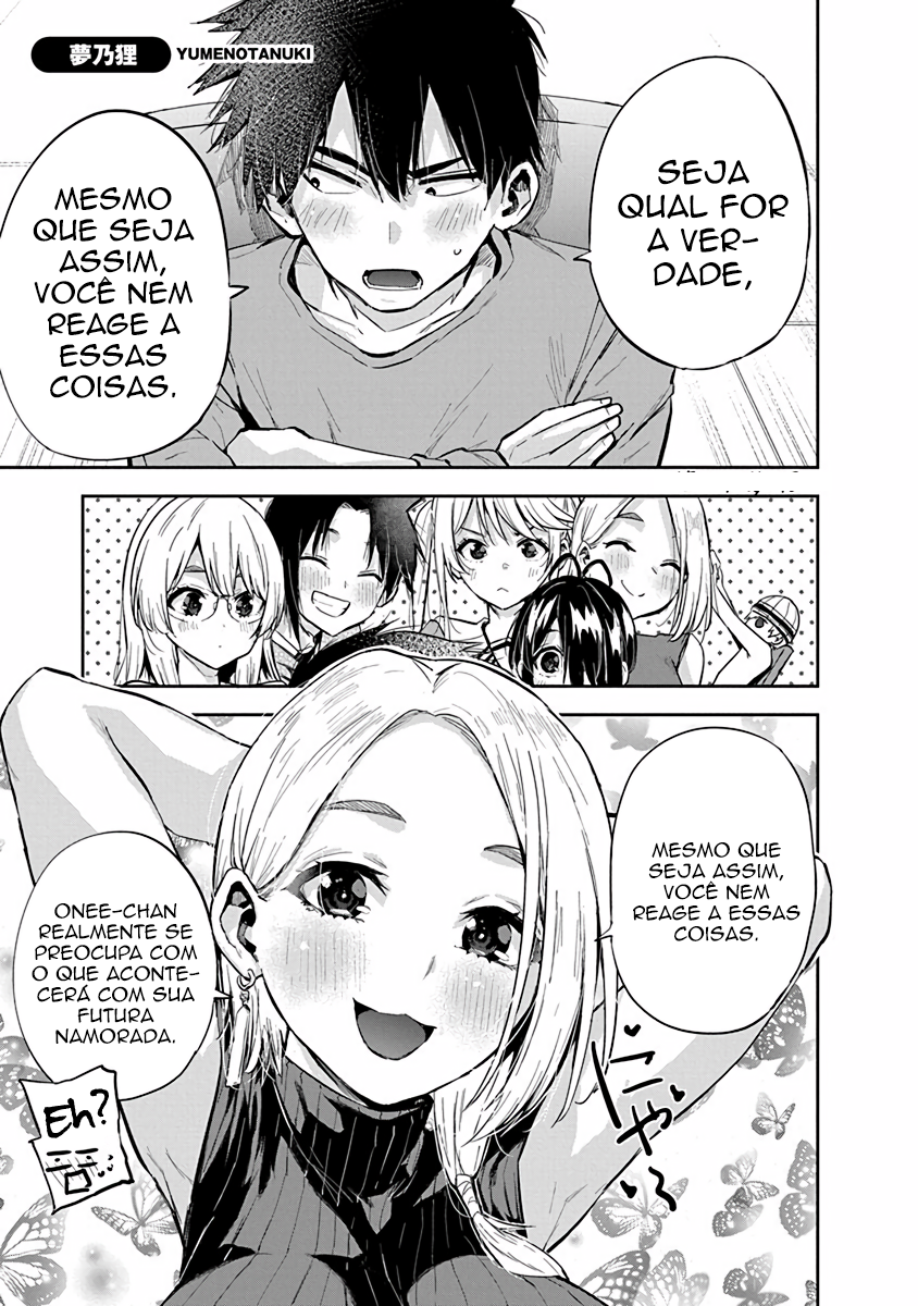 The Shiunji Family Children – Capítulo 13.5 page 31