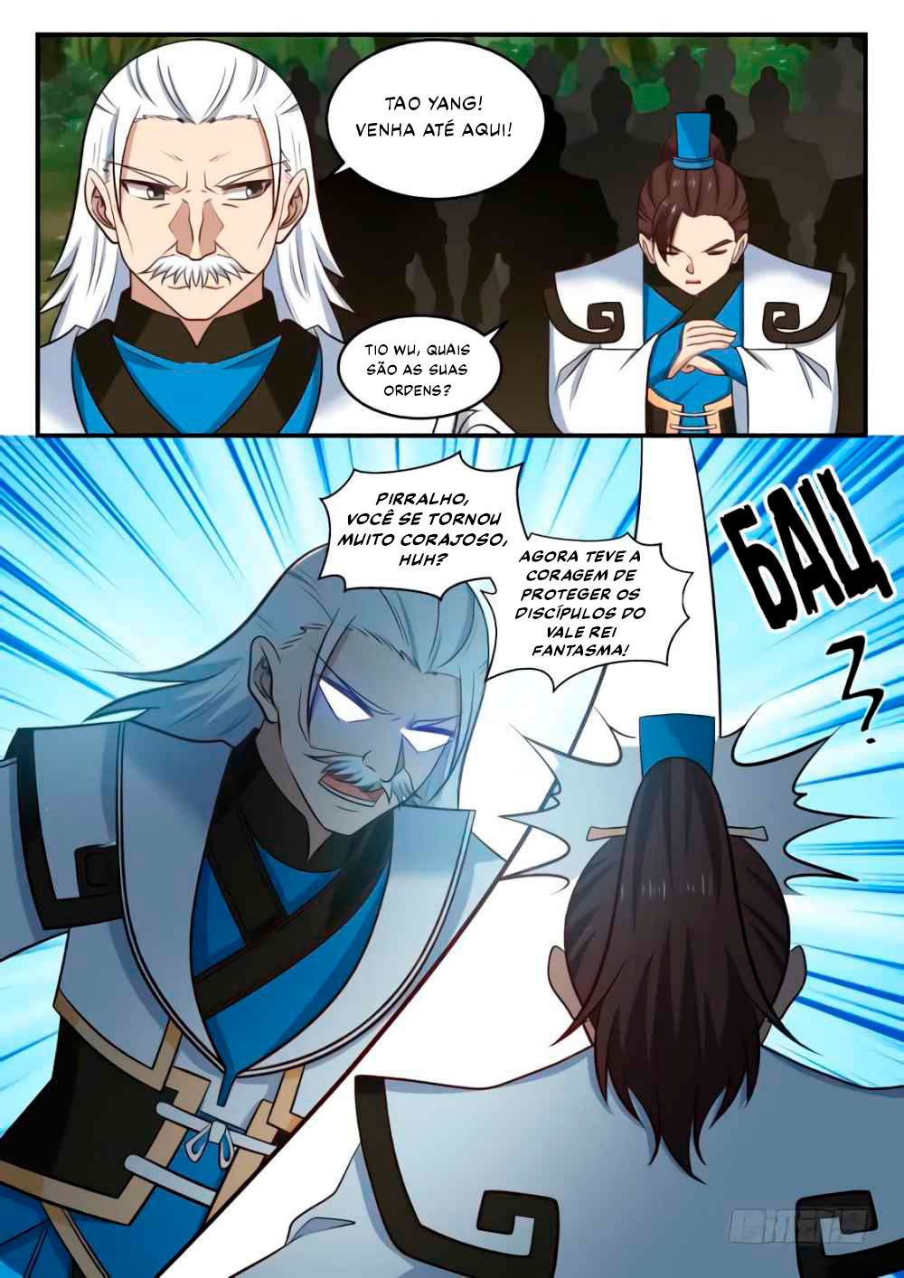 Nano Machine – Capítulo 85 page 3