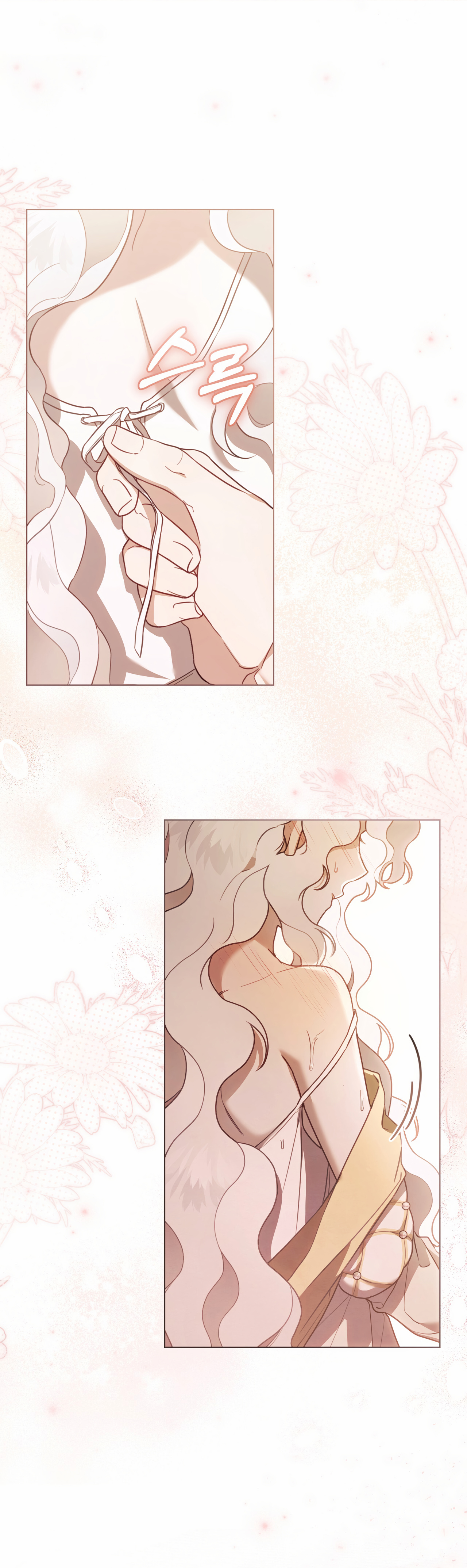 It Was Just a Contractual Marriage – Capítulo 19 page 3