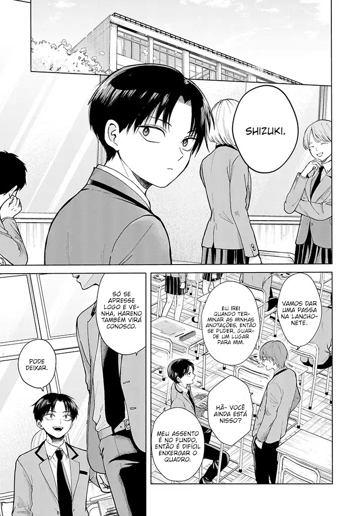 Kusunoki-san wa Koukou Debut ni Shippai Shite Iru – Capítulo 1 page 3