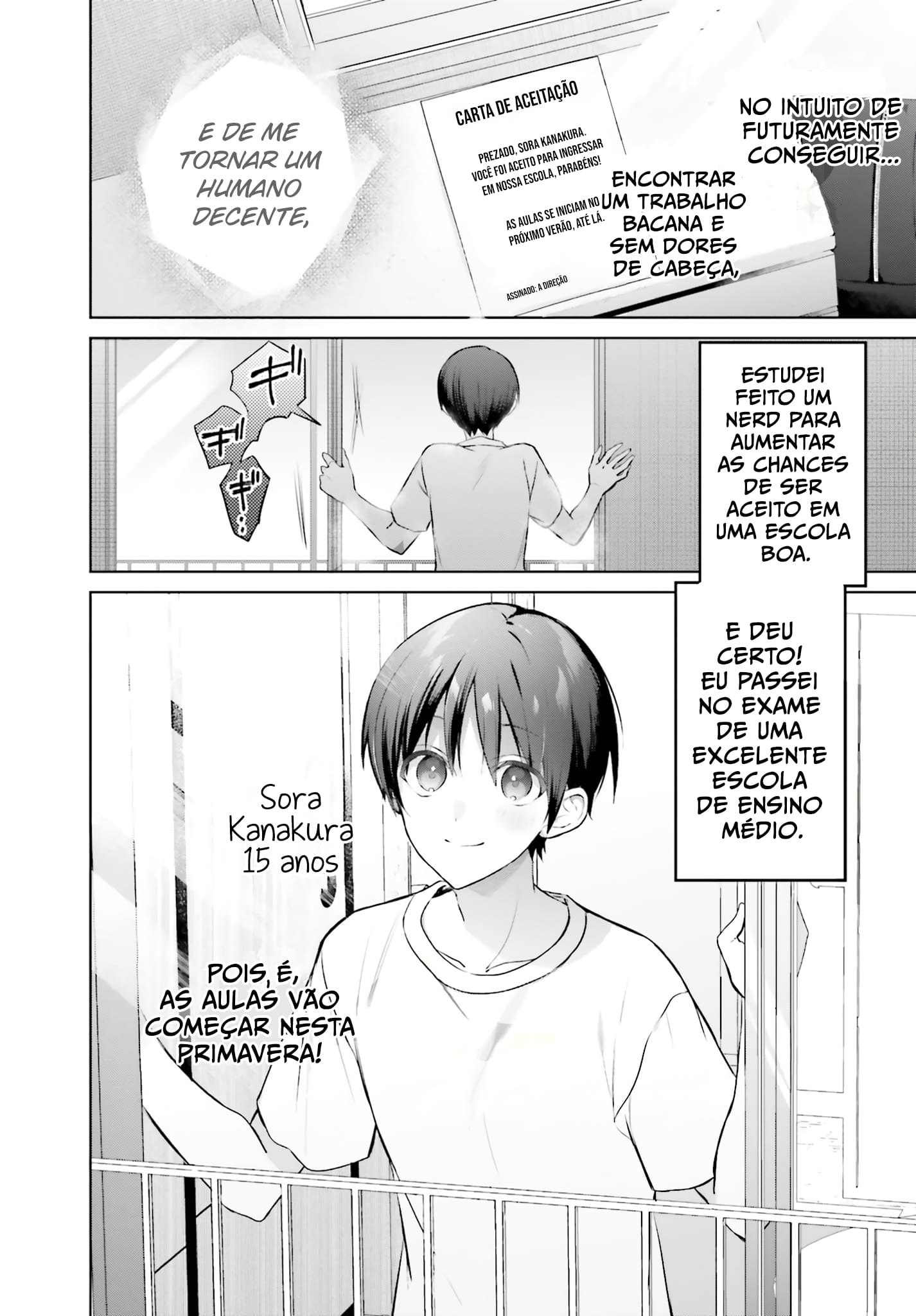 Boku to Gal ga Fufu ni Narumade – Capítulo 1 page 3