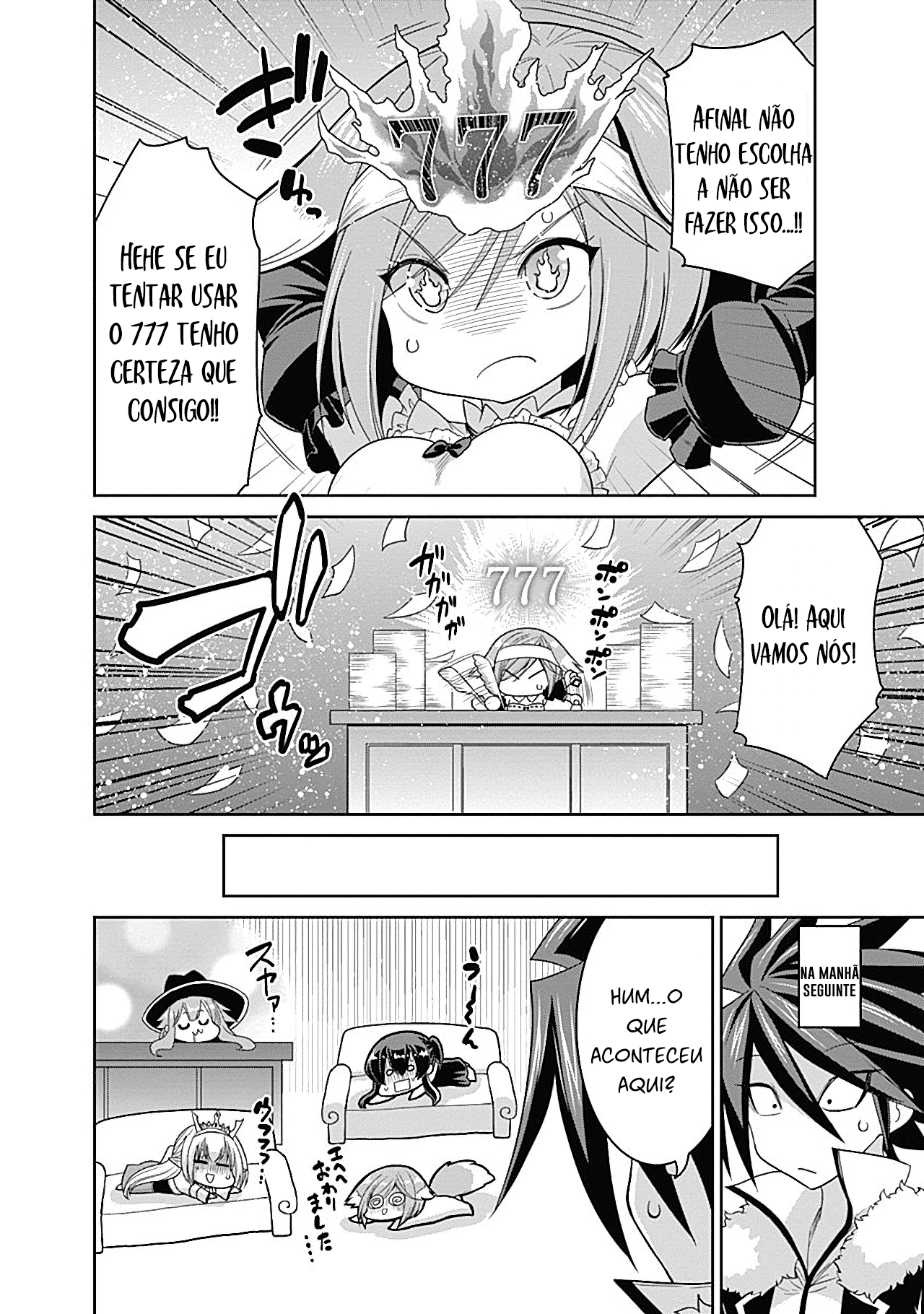 Kujibiki Tokushou: Musou Harem-ken – Capítulo 14.3 page 3