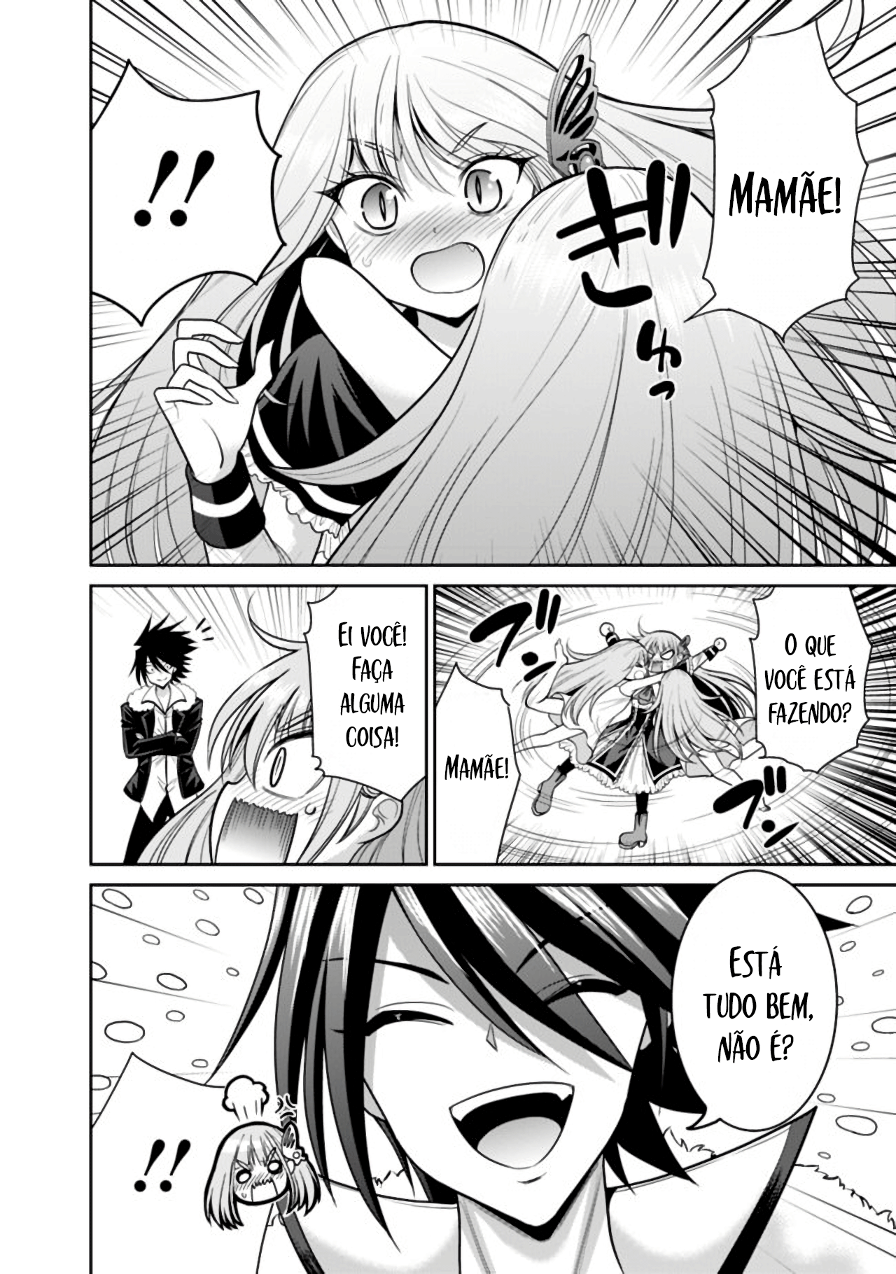 Kujibiki Tokushou: Musou Harem-ken – Capítulo 20.1 page 3