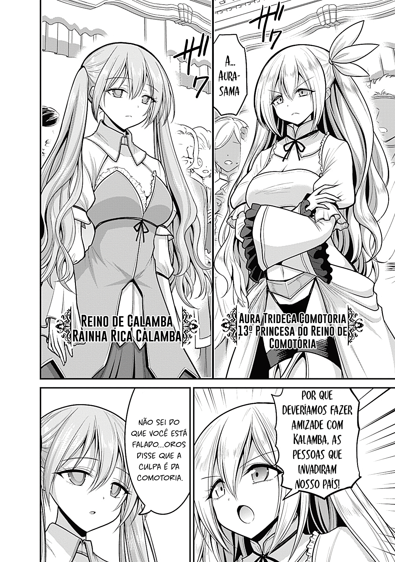 Kujibiki Tokushou: Musou Harem-ken – Capítulo 29.1 page 3