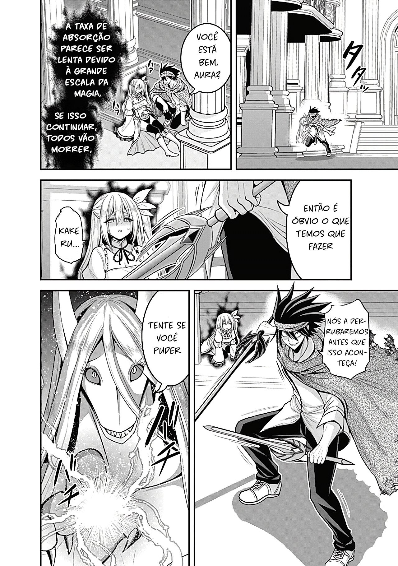 Kujibiki Tokushou: Musou Harem-ken – Capítulo 34.2 page 3