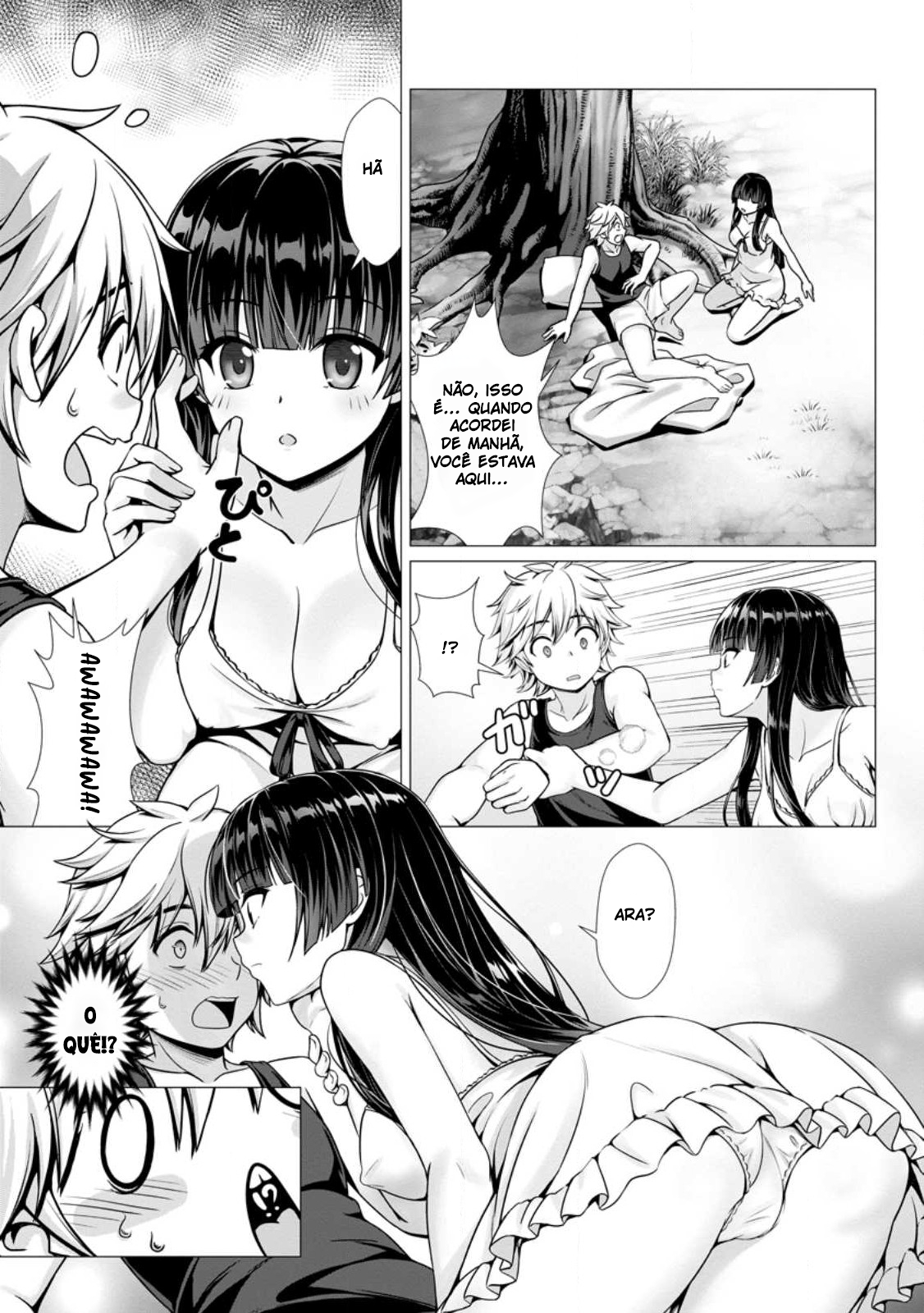 Hazure Skill “Soine” ga Kakuseishi, Boku ga Saikyou Harem wo Kizuku Made ~Micchaku Soine de Ganbou Kaihou!? Yuuwakusare Makutte Komattemasu!!~ – Capítulo 2 page 3