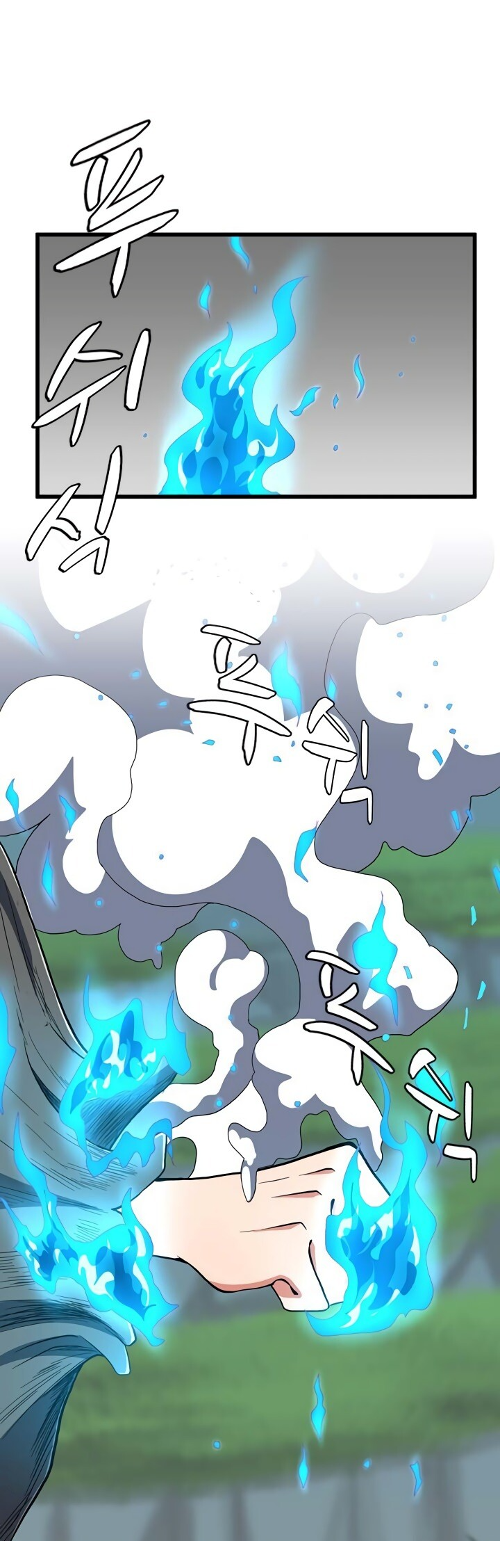 The Beginning After the End – Capítulo 102 page 43