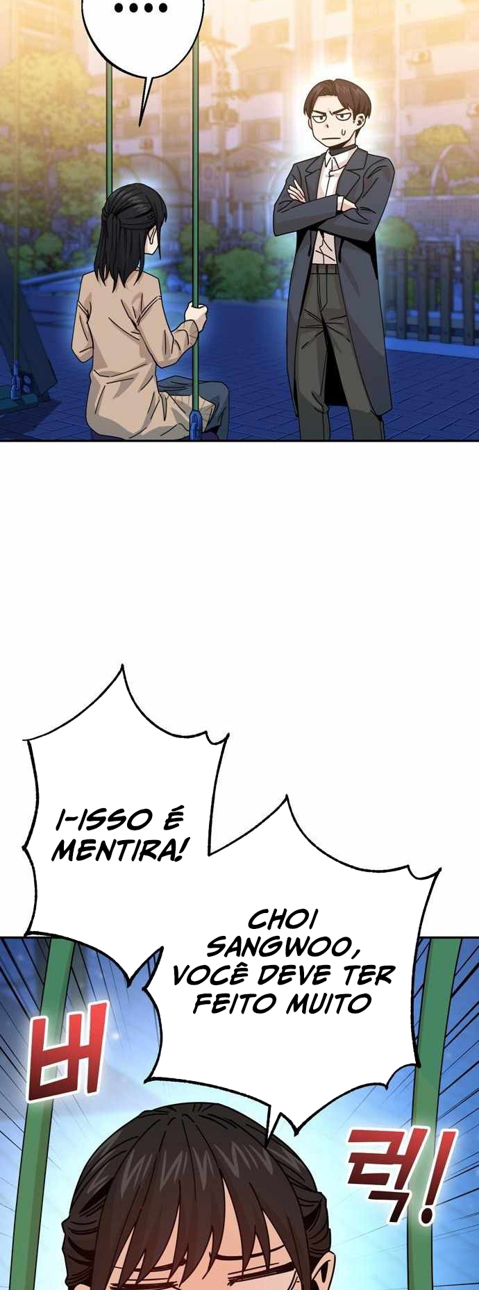 Maybe Meant to Be – Capítulo 19 page 43