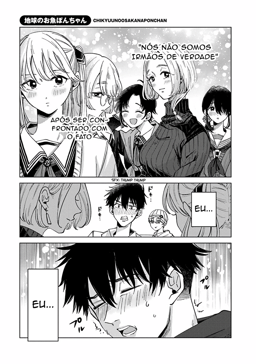 The Shiunji Family Children – Capítulo 13.5 page 43