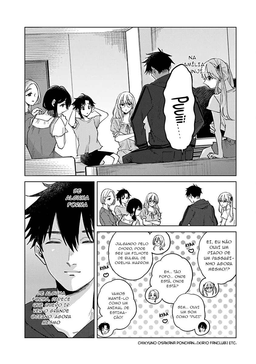 The Shiunji Family Children – Capítulo 13.5 page 46