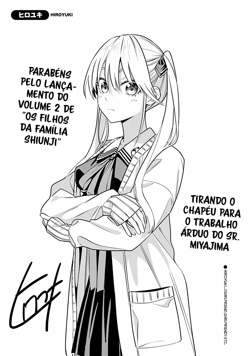 The Shiunji Family Children – Capítulo 13.5 page 47