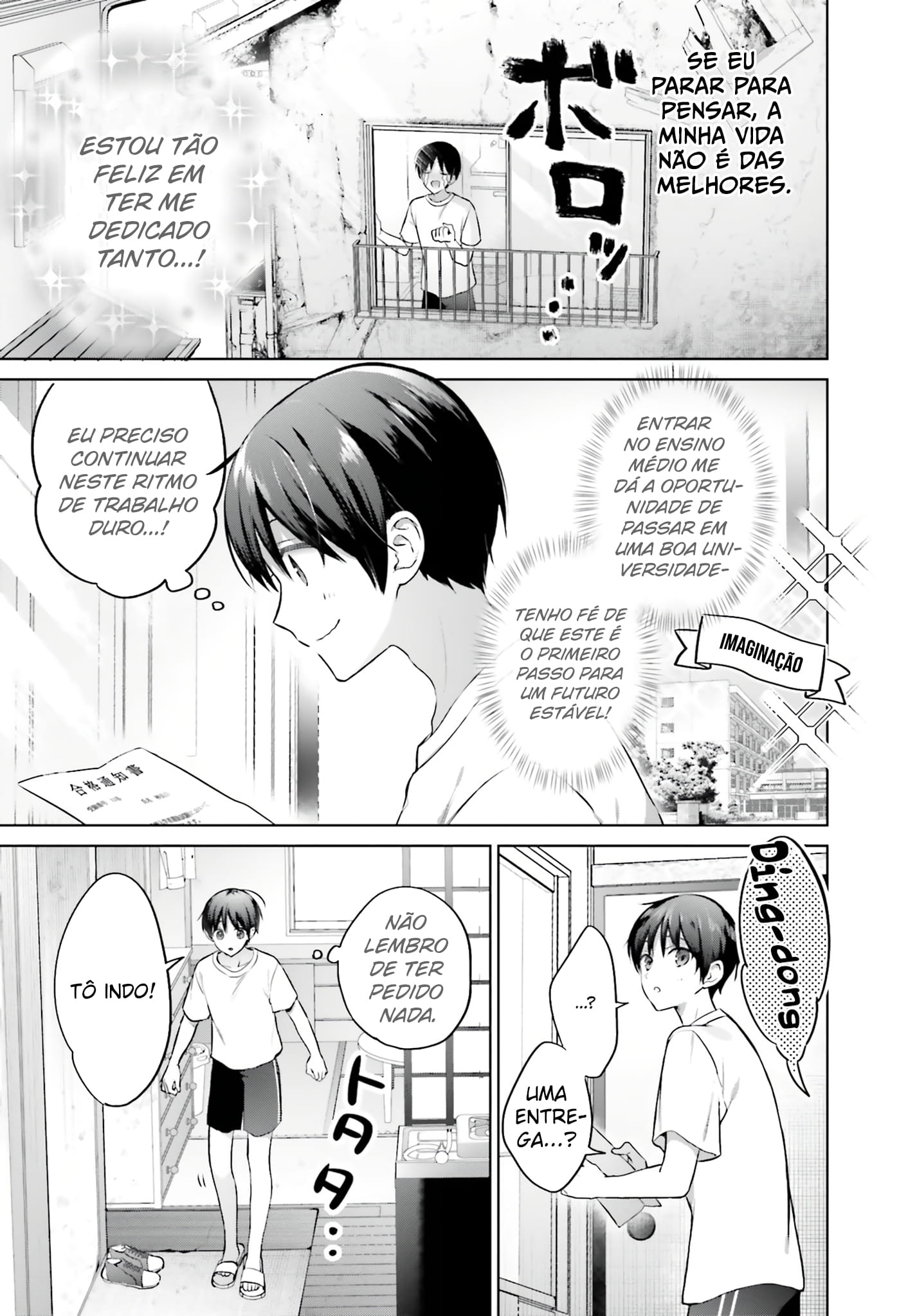 Boku to Gal ga Fufu ni Narumade – Capítulo 1 page 4
