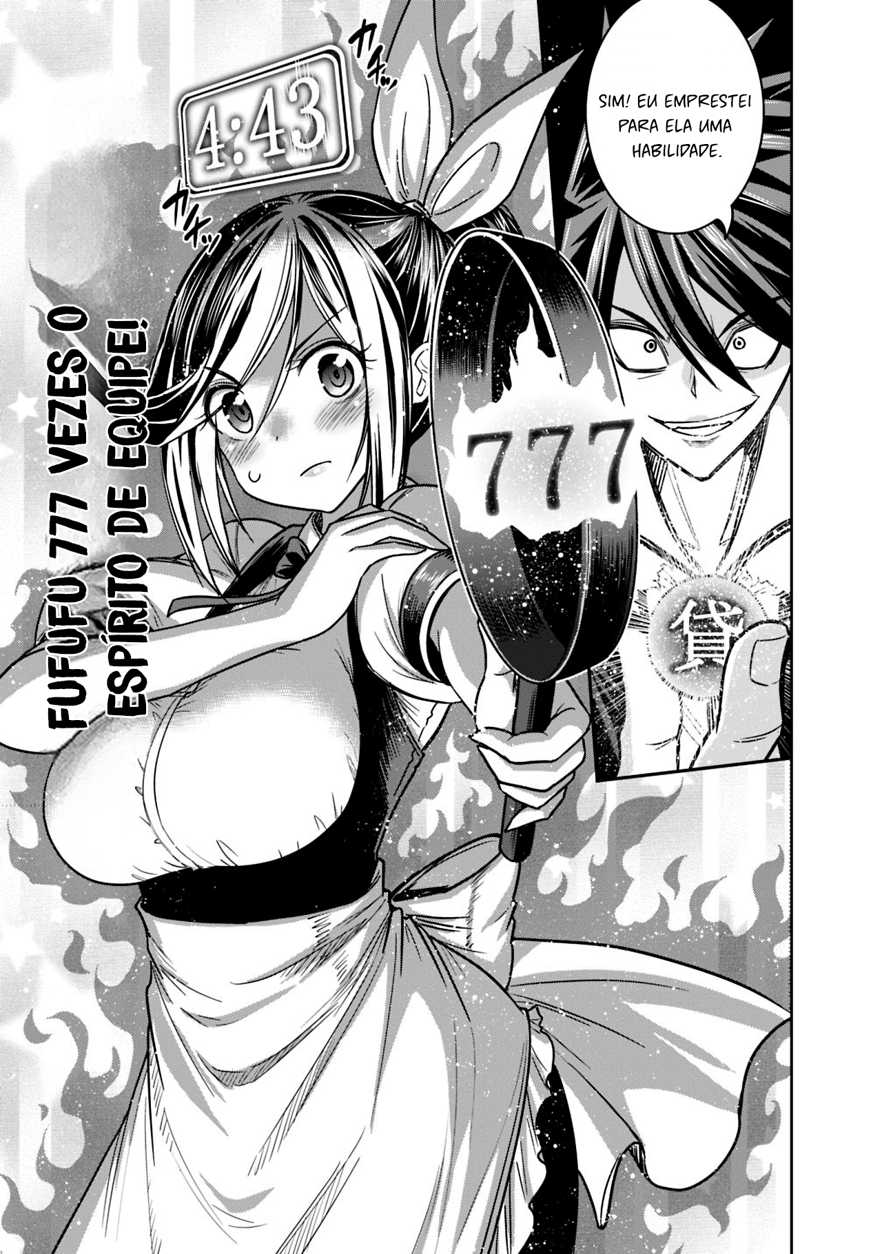 Kujibiki Tokushou: Musou Harem-ken – Capítulo 12.1 page 4