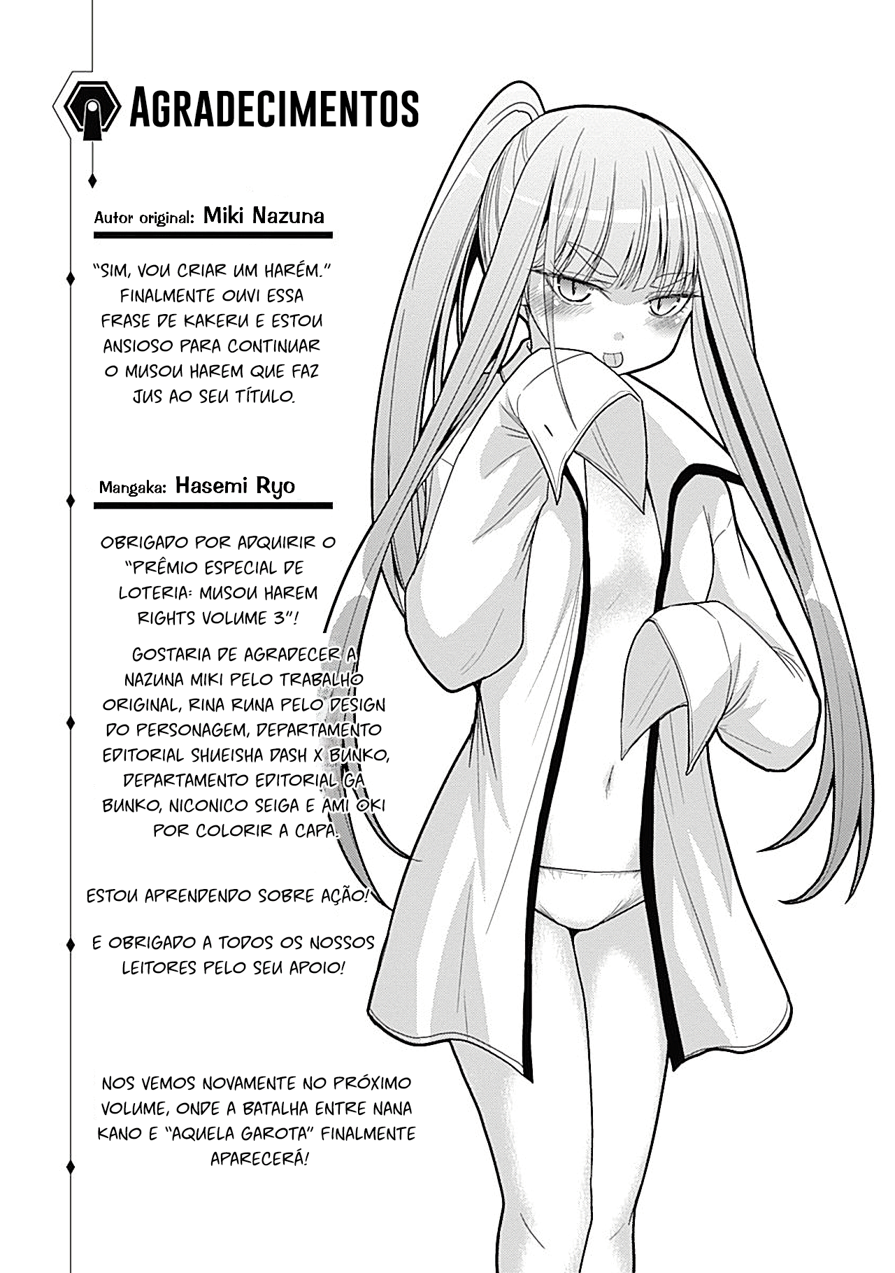 Kujibiki Tokushou: Musou Harem-ken – Capítulo 14.3 page 4