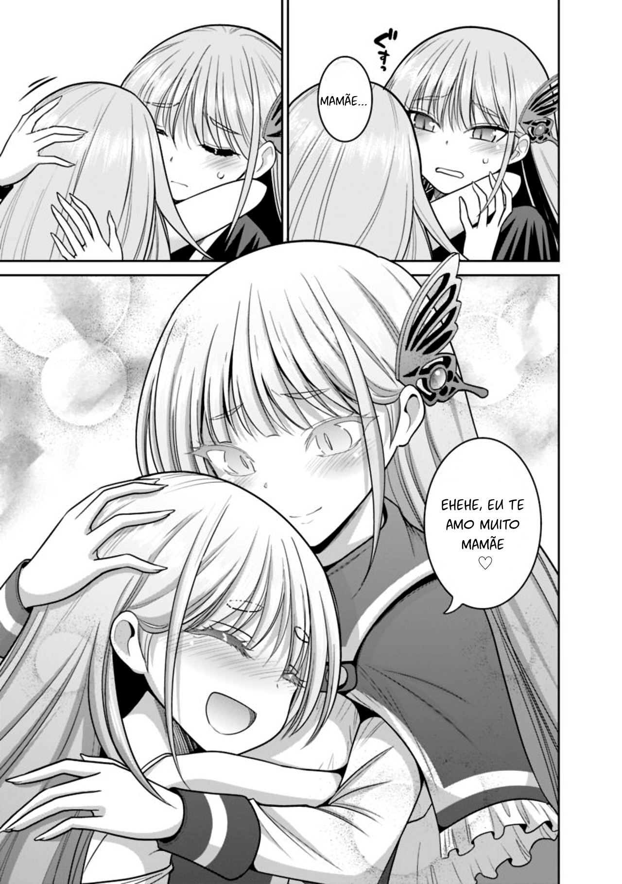 Kujibiki Tokushou: Musou Harem-ken – Capítulo 20.1 page 4