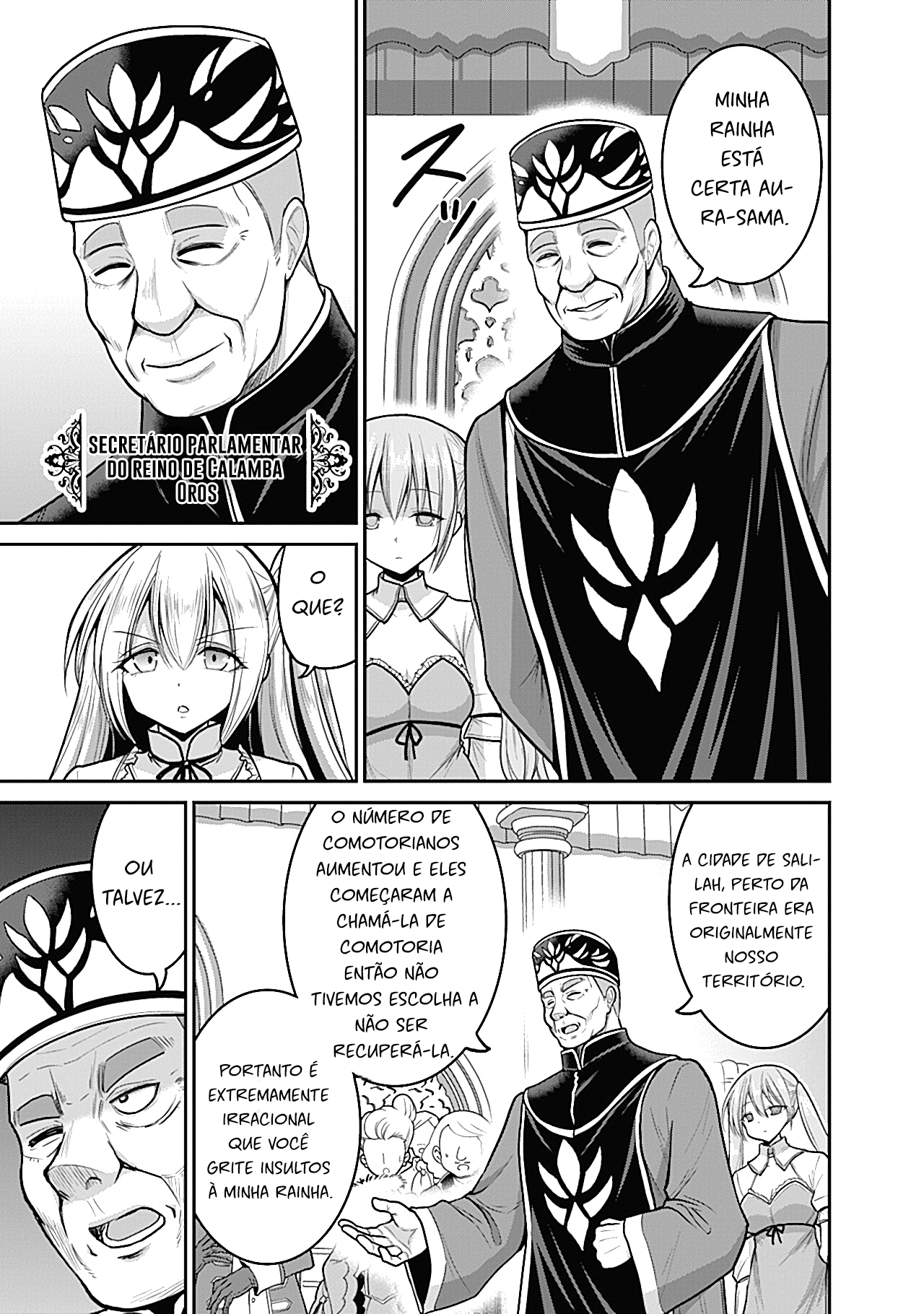 Kujibiki Tokushou: Musou Harem-ken – Capítulo 29.1 page 4