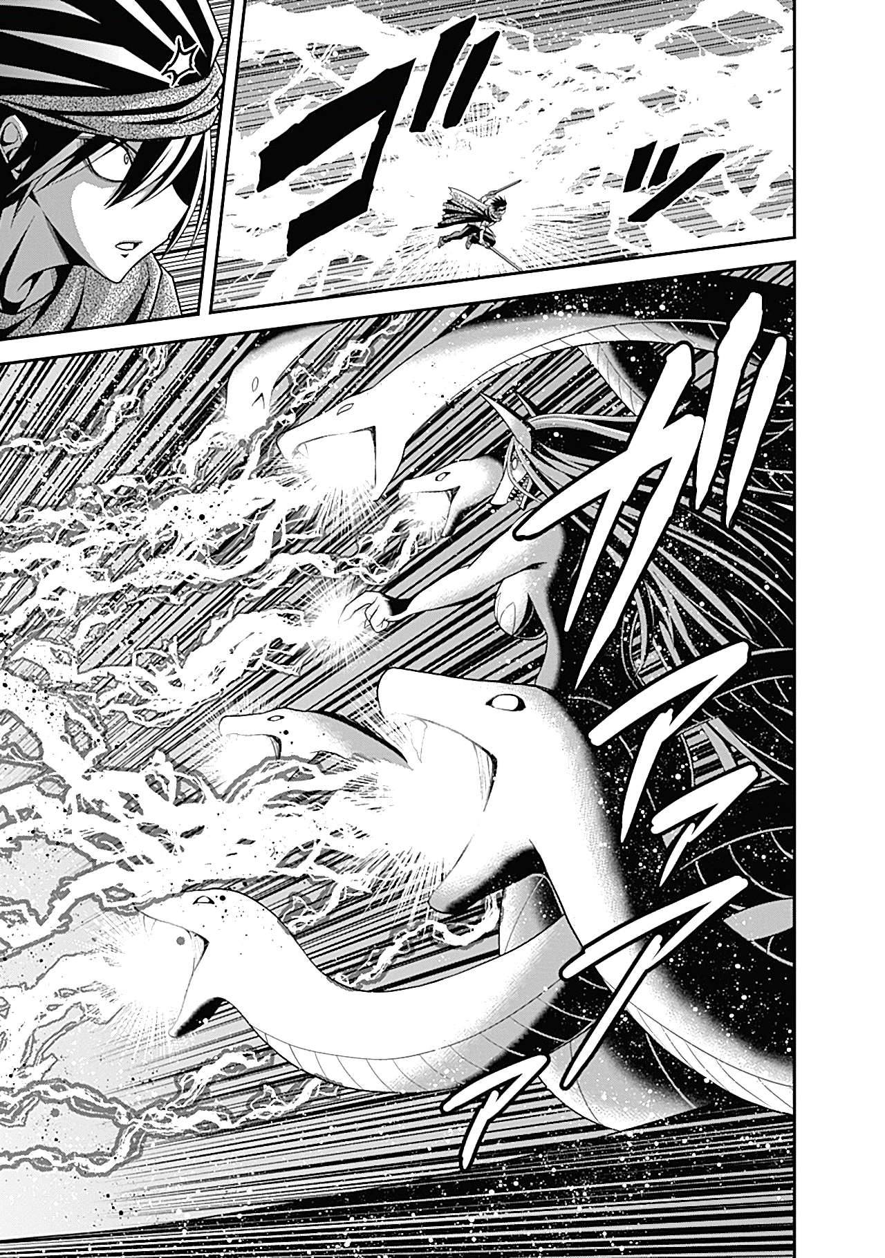 Kujibiki Tokushou: Musou Harem-ken – Capítulo 34.2 page 4