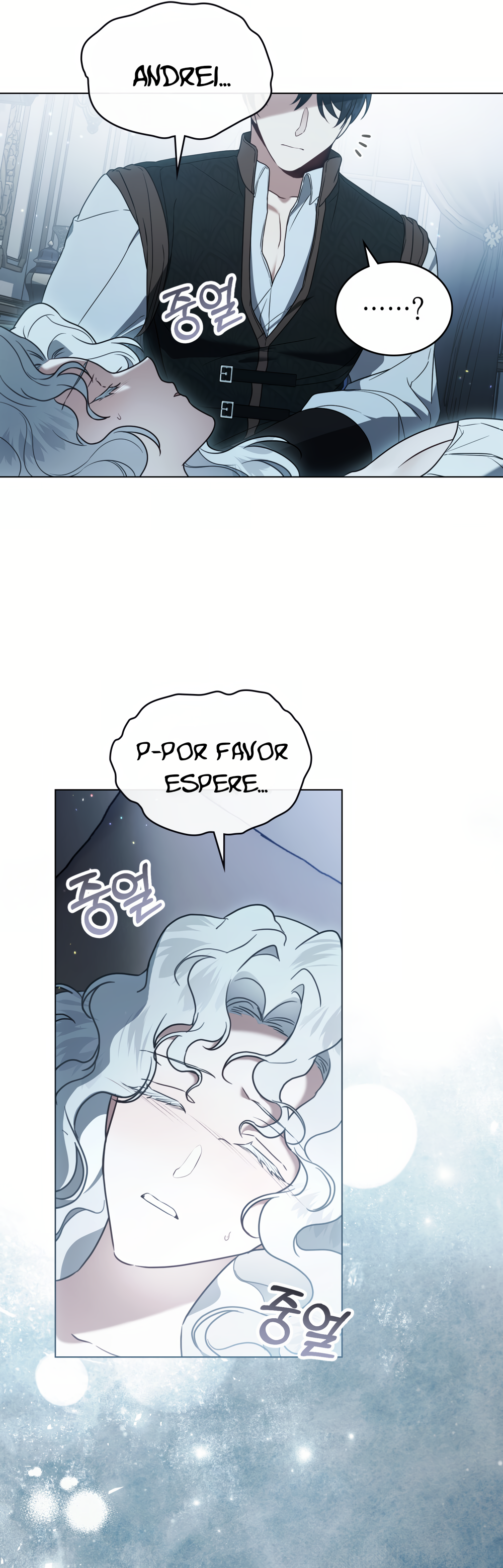 It Was Just a Contractual Marriage – Capítulo 27 page 4