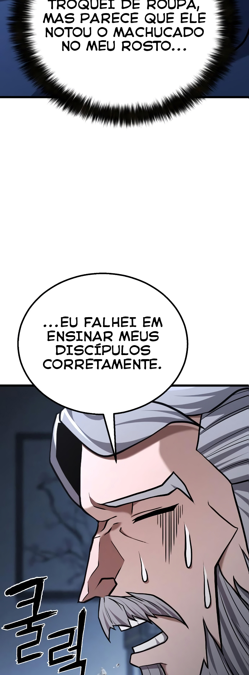 Revenge Of the Bloom Flower – Capítulo 20 page 52