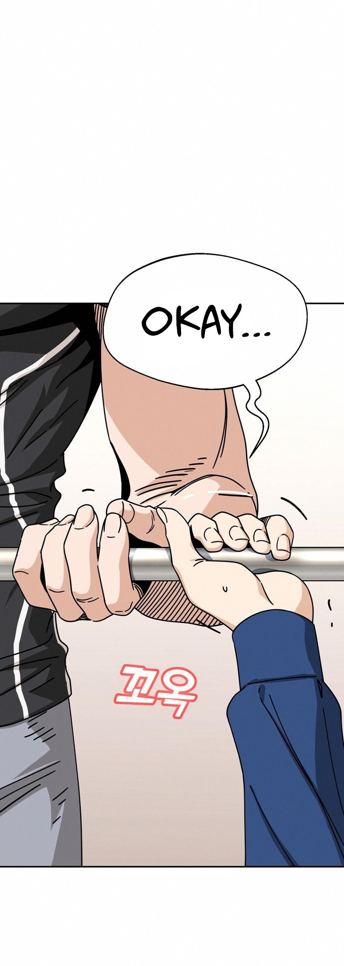 Maybe Meant to Be – Capítulo 27 page 53