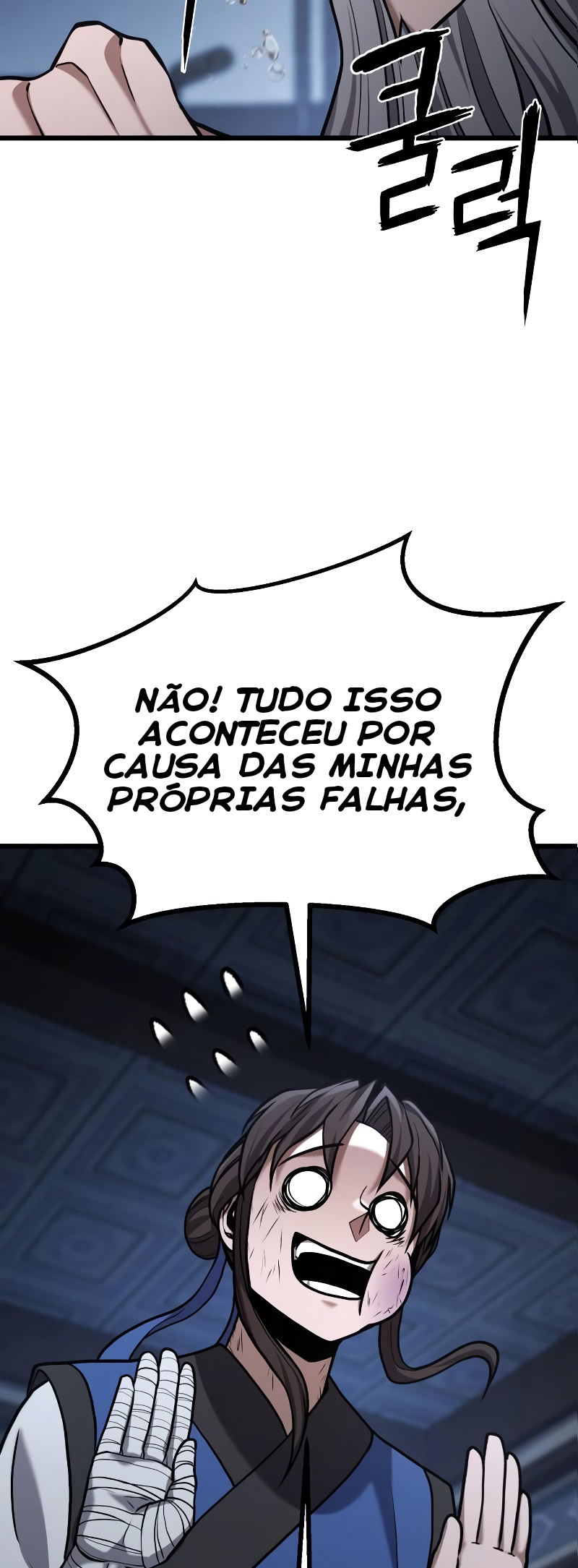 Revenge Of the Bloom Flower – Capítulo 20 page 53