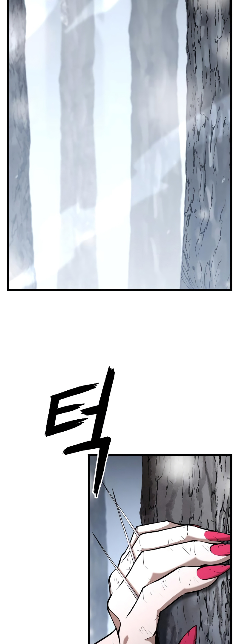 Revenge Of the Bloom Flower – Capítulo 19 page 55