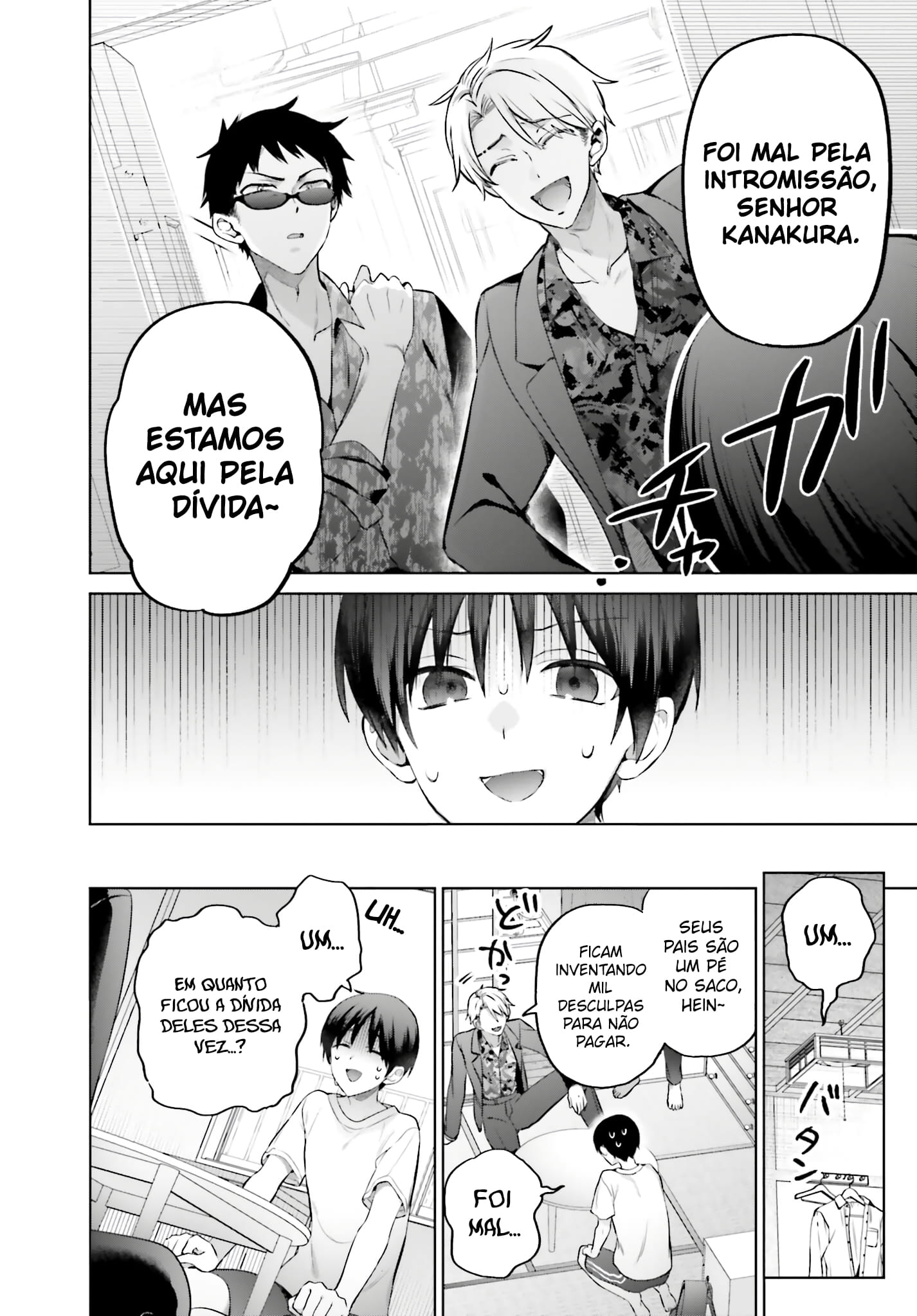 Boku to Gal ga Fufu ni Narumade – Capítulo 1 page 5