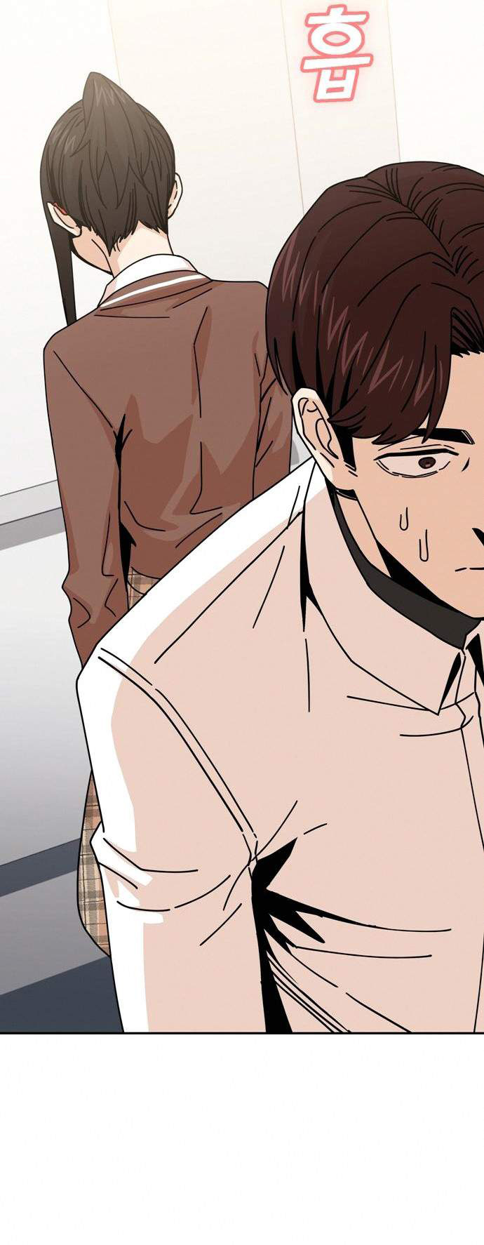 Maybe Meant to Be – Capítulo 16 page 64